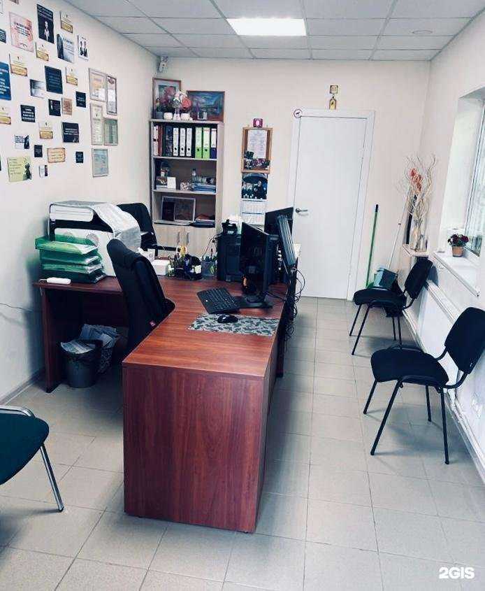 Отзывы на компанию Легист-групп в Подольске c фото