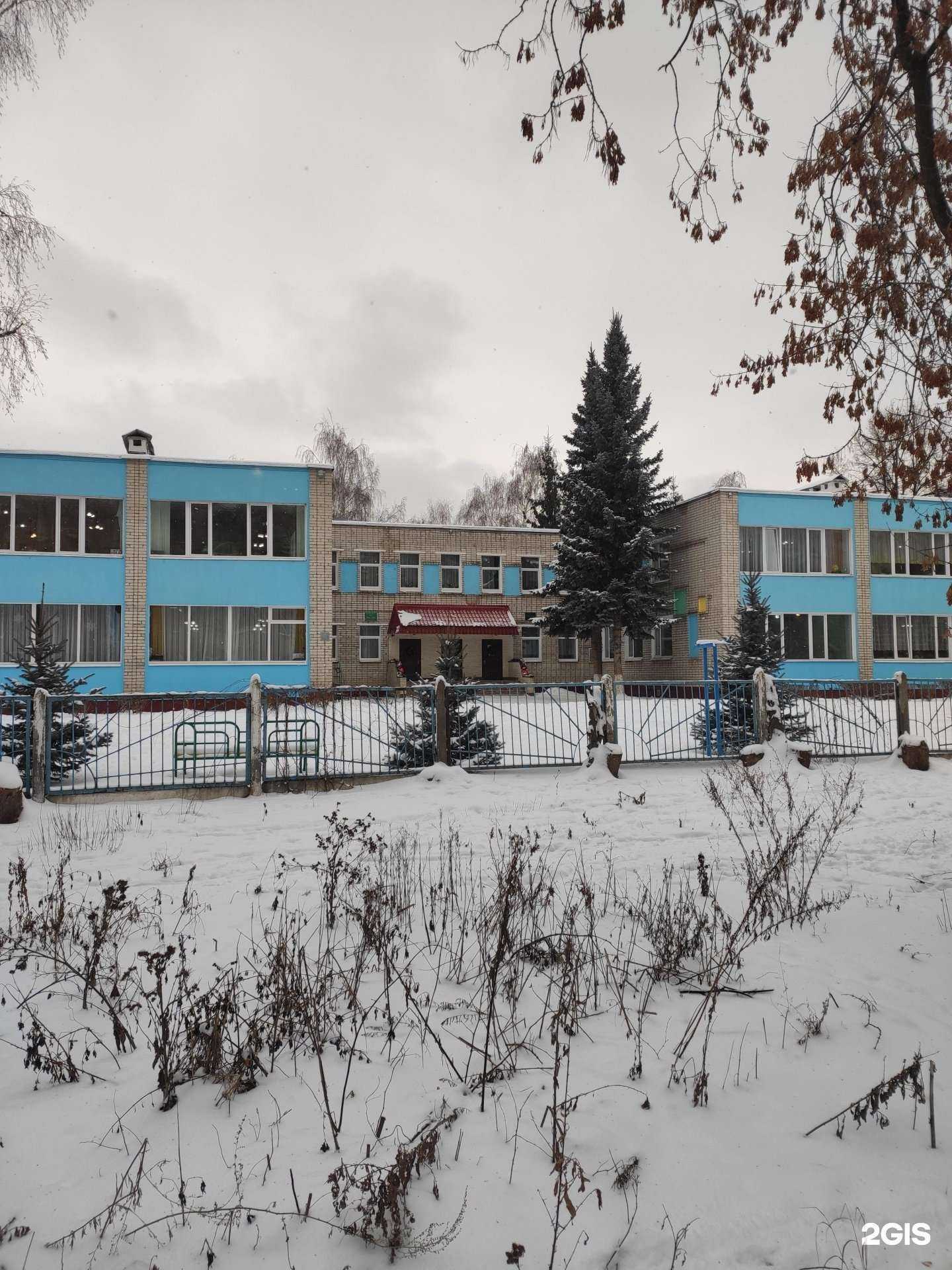 Отзывы на компанию Елена-Сервис в Казани c фото