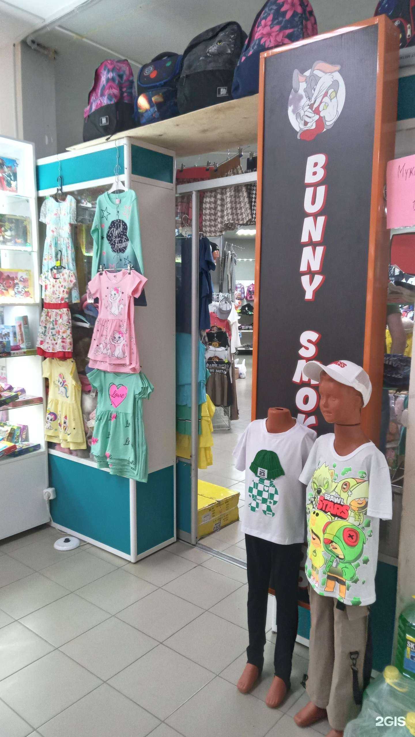 Отзывы на компанию Karina kids в г. Чебоксары c фото