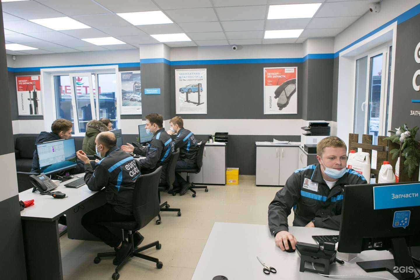 Отзывы на компанию ЕвроАвто в Пскове c фото