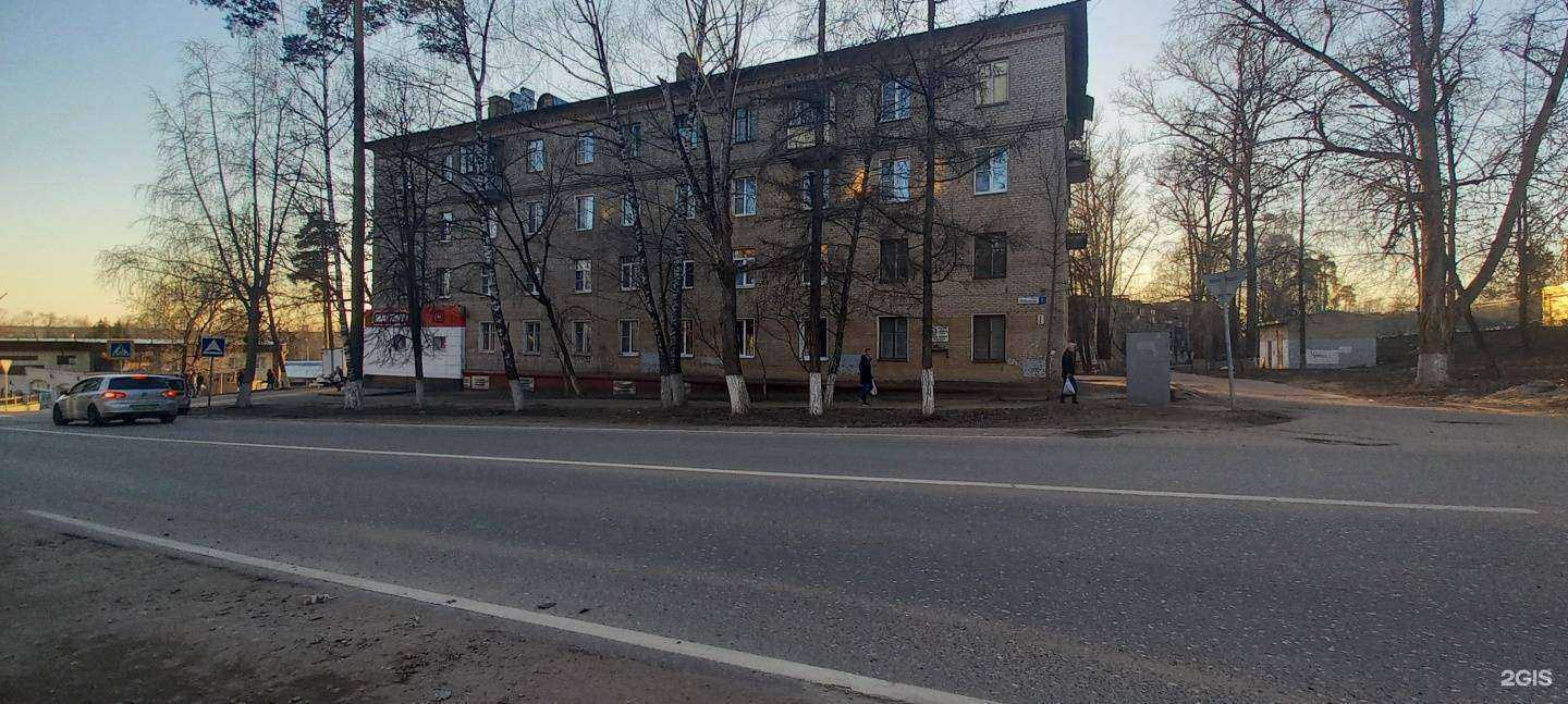 Отзывы на компанию Патриот в Наро-Фоминске c фото - фотография 2 из 2