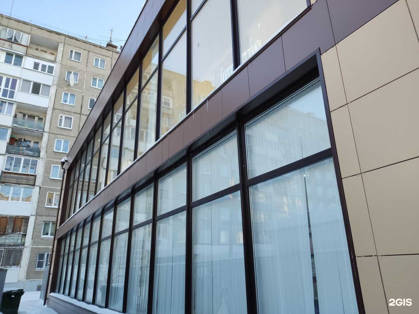 Отзывы на компанию COLIZEUM в Перми c фото - фотография 2 из 2