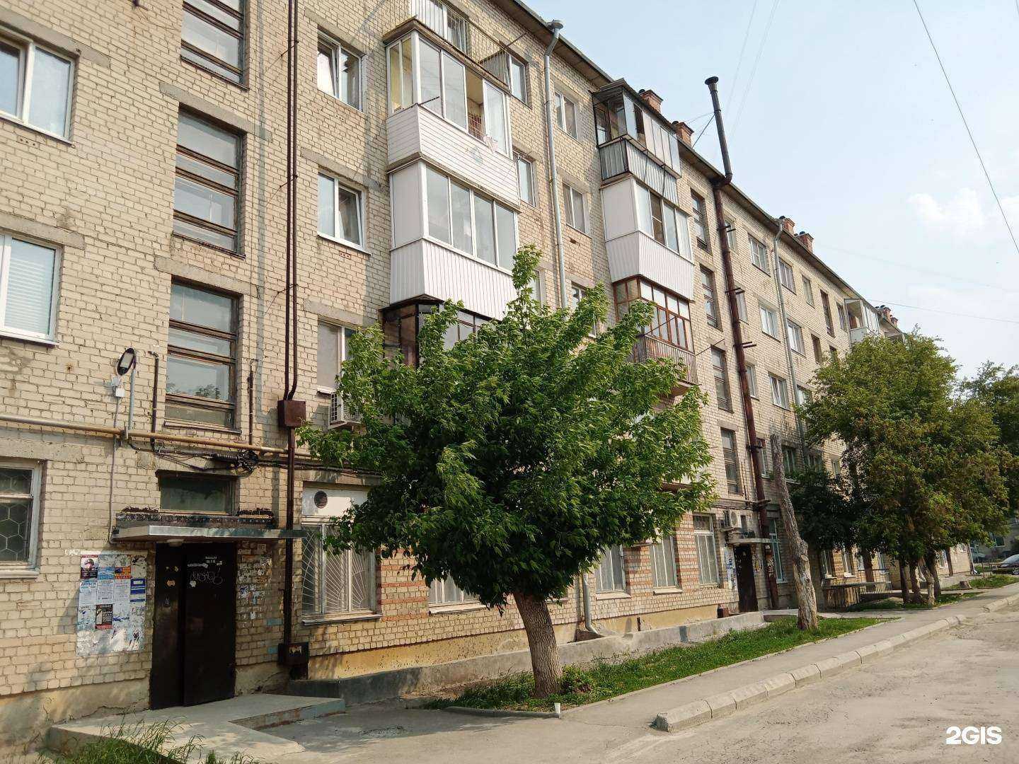 Отзывы на компанию Центр адаптивной физической культуры, спорта и оздоровления населения в Каменске-Уральском c фото - фотография 2 из 2