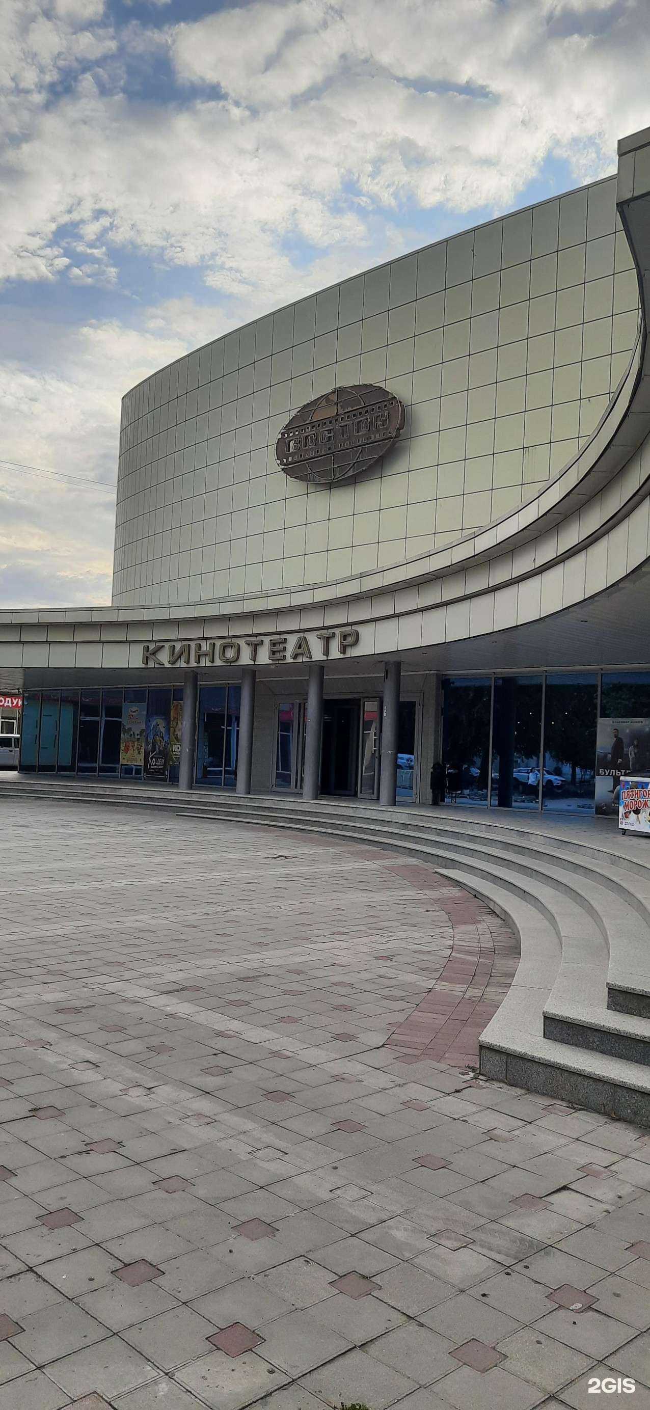 Отзывы на компанию Восток в Нальчике c фото