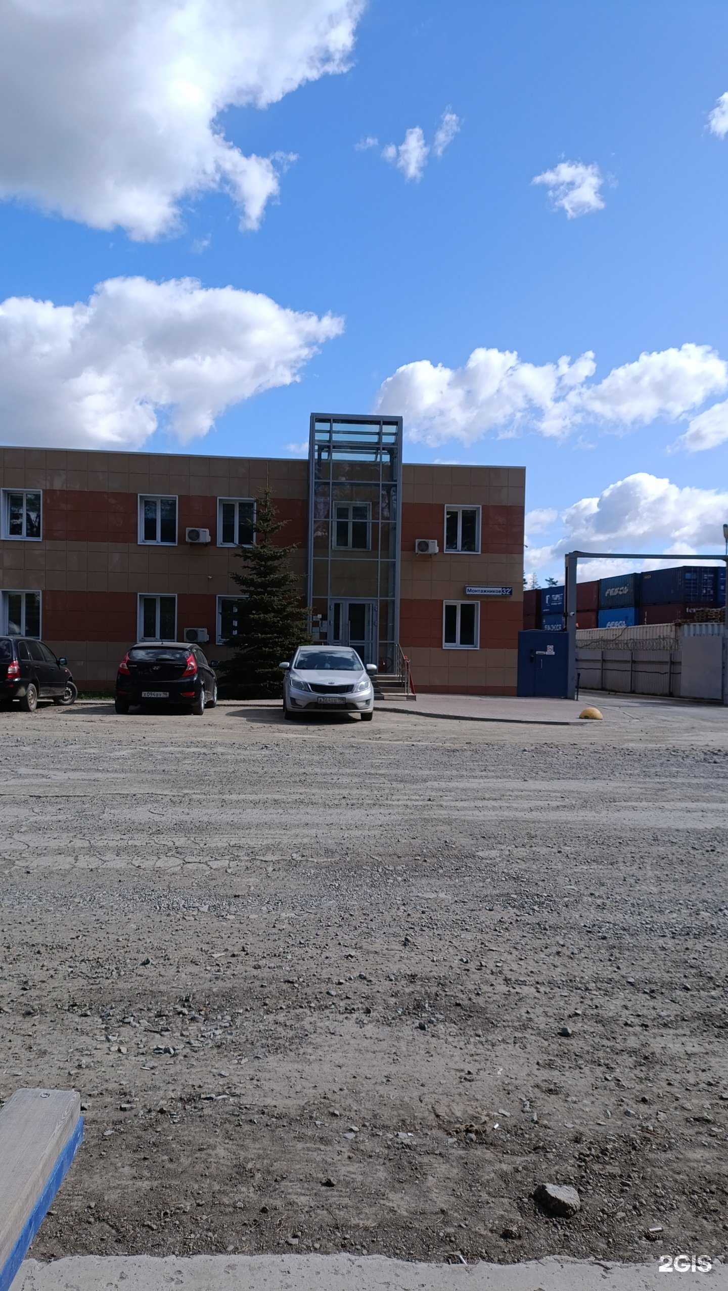 Отзывы на компанию ЕвроАзия в г. Екатеринбург c фото