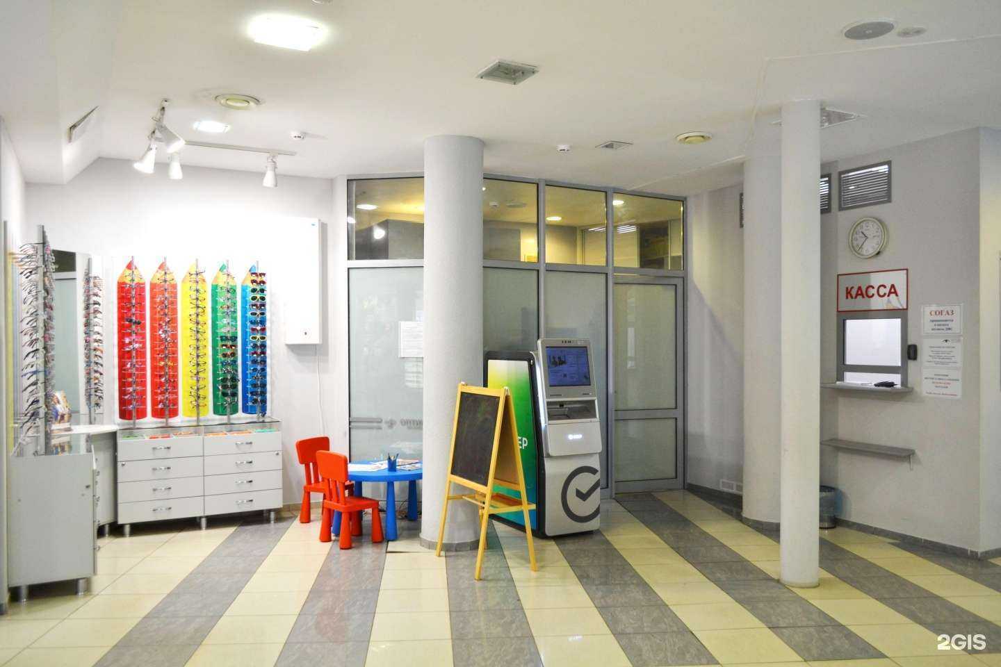 Отзывы на компанию Оптик-Экспресс в г. Уфа c фото