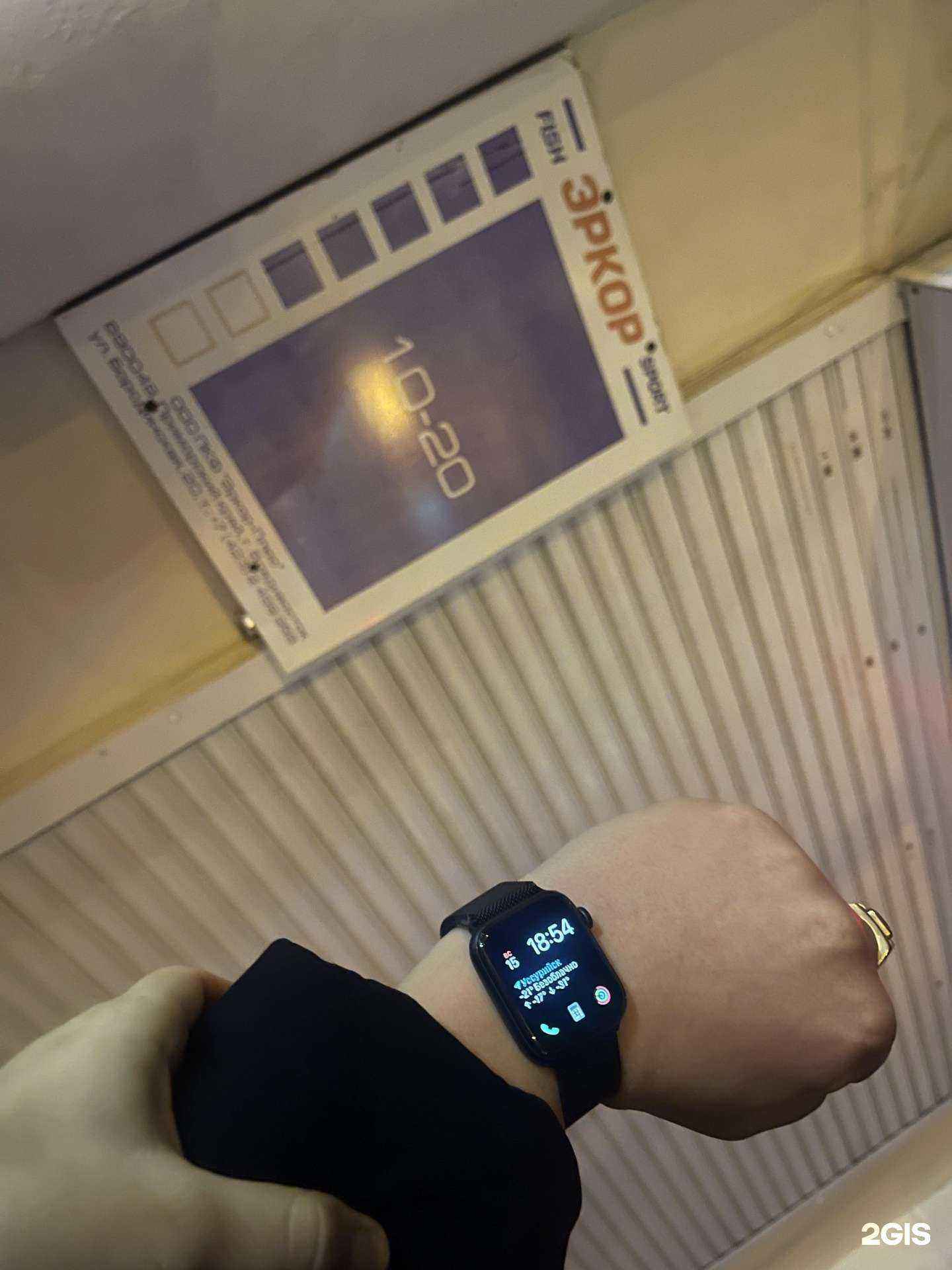 Отзывы на компанию Чемпион в Уссурийске c фото