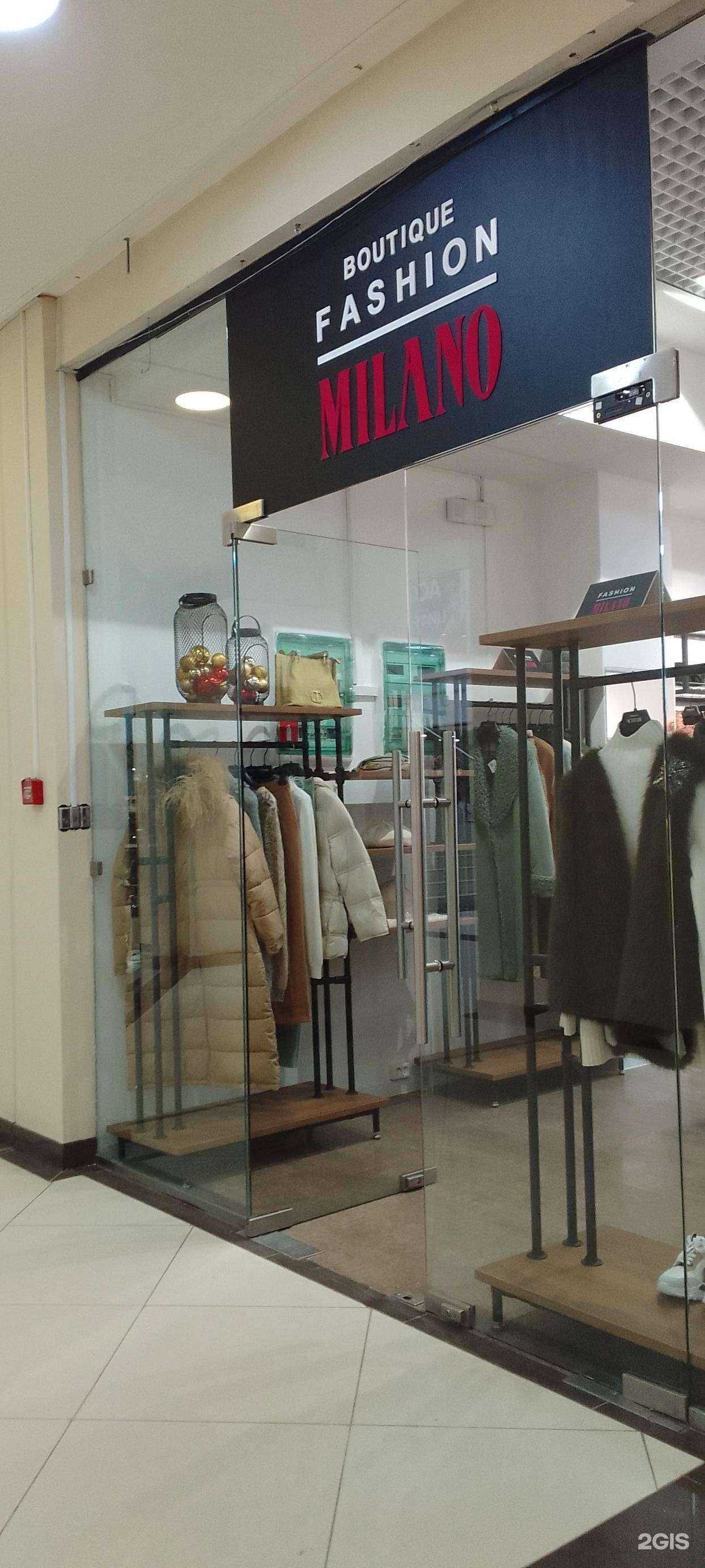 Отзывы на компанию Fashion Milano в Владимире c фото