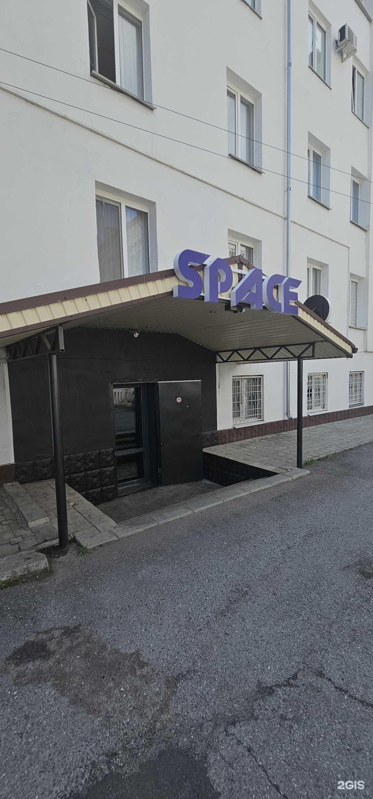 Отзывы на компанию Space в Нальчике c фото