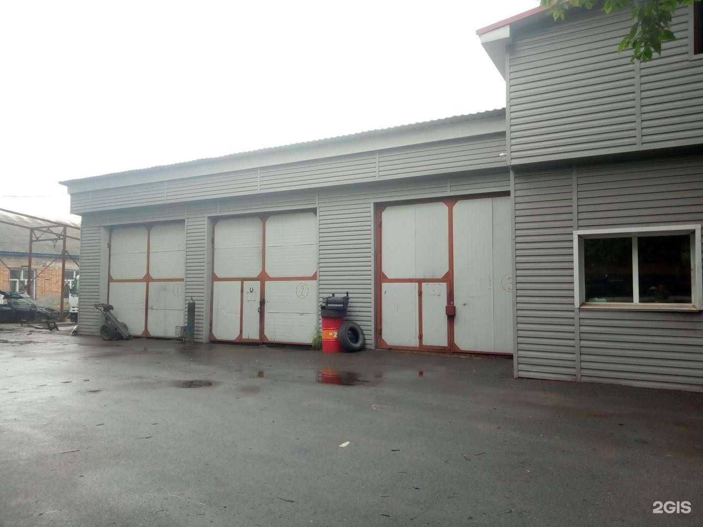 Отзывы на компанию Арк Владивосток в Владивостоке c фото