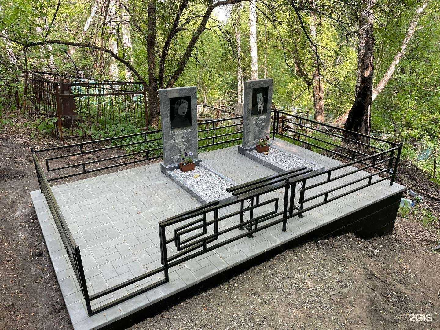 Отзывы на компанию Aникс в Новокузнецке c фото