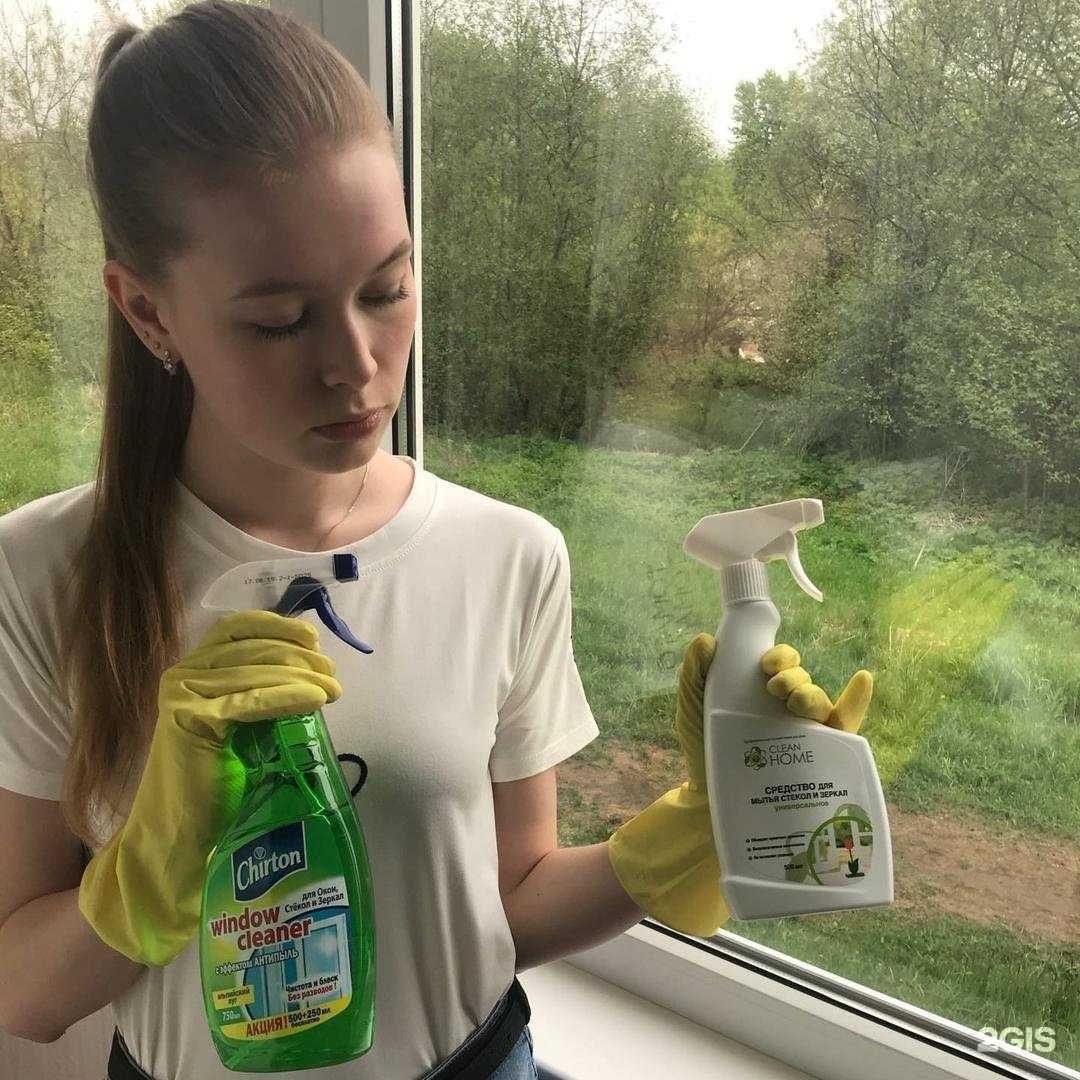 Отзывы на компанию Парфюм в г. Киров c фото