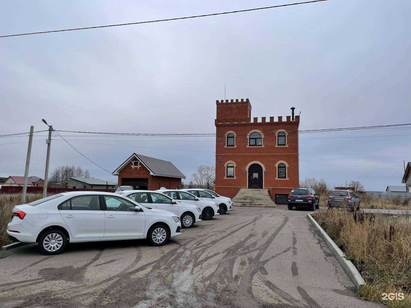 Отзывы на компанию Барс в Уфе c фото