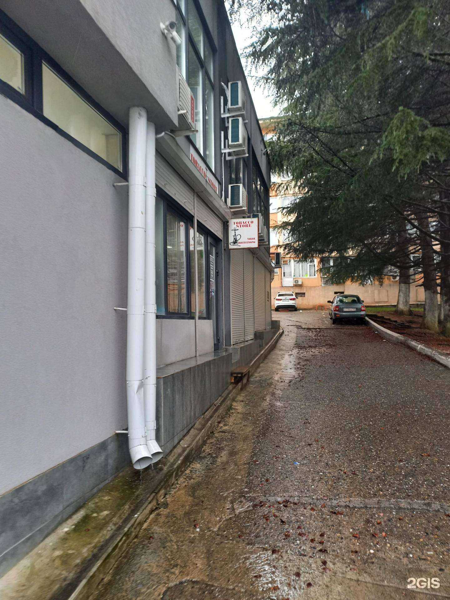 Отзывы на компанию Tobacco store в Сочи c фото