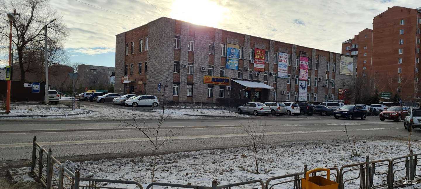 Отзывы на компанию Милена в Абакане c фото - фотография 2 из 2