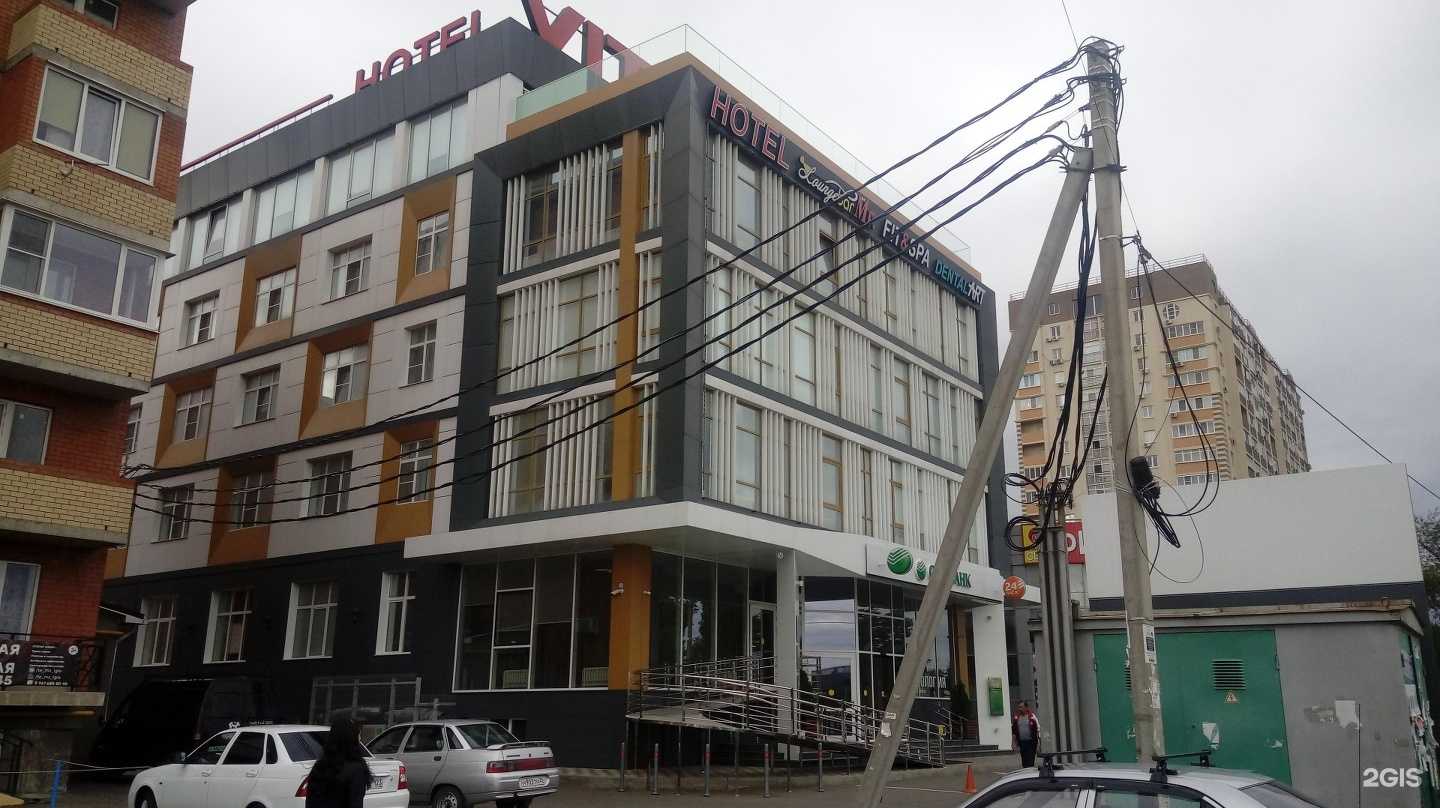 Отзывы на компанию DeloTeloLab в Краснодаре c фото - фотография 2 из 2