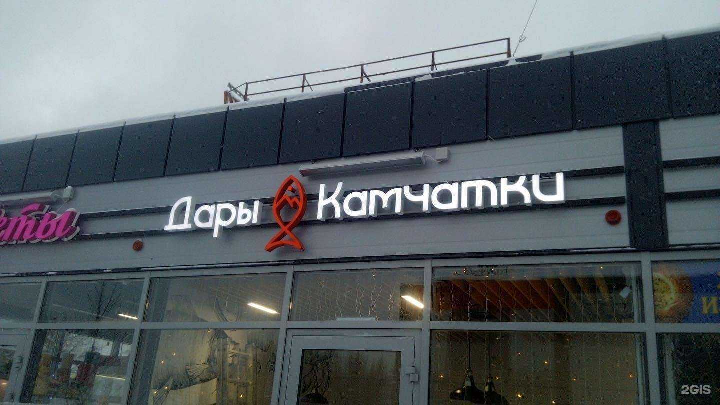 Отзывы на компанию Прайм-медиа в Владимире c фото