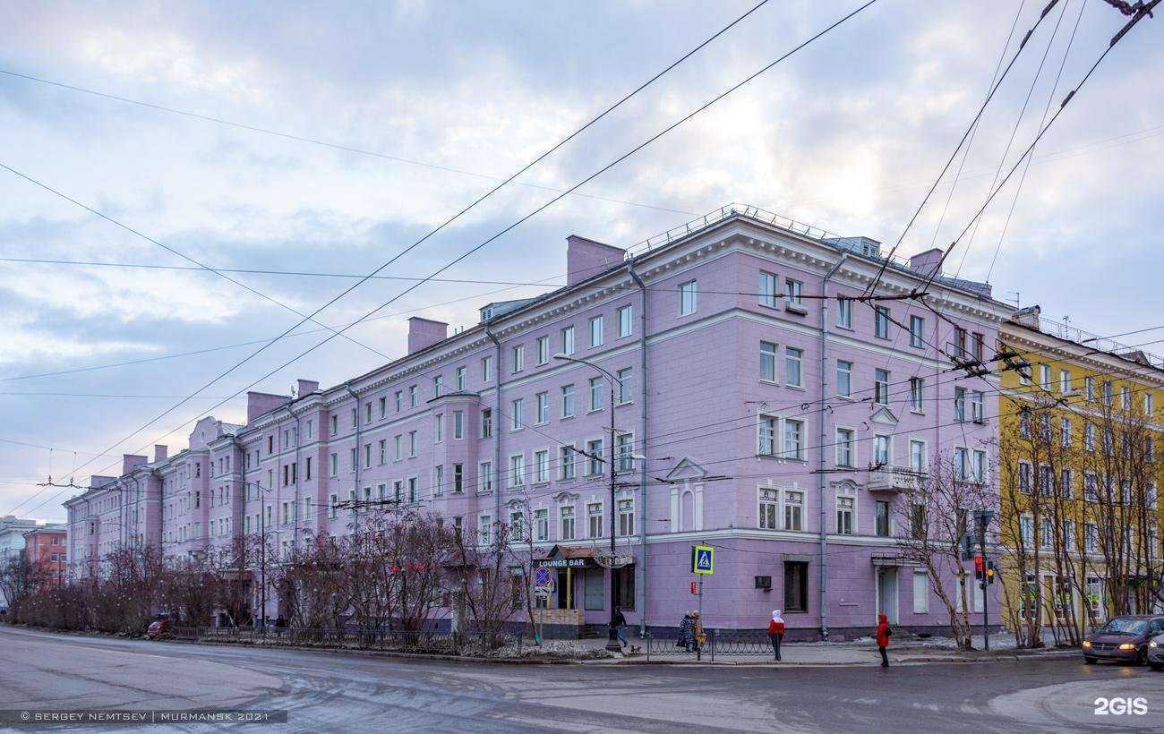 Отзывы на компанию Кабинет маникюра и smart-педикюра в Мурманске c фото - фотография 2 из 2