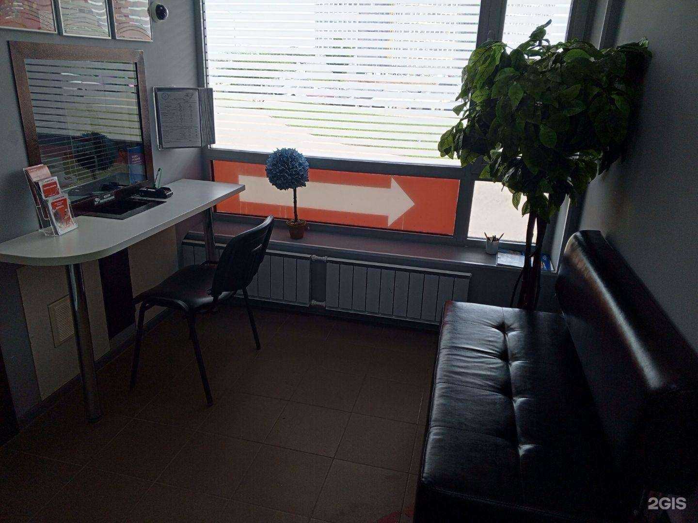 Отзывы на компанию СКС Ломбард в г. Уфа c фото