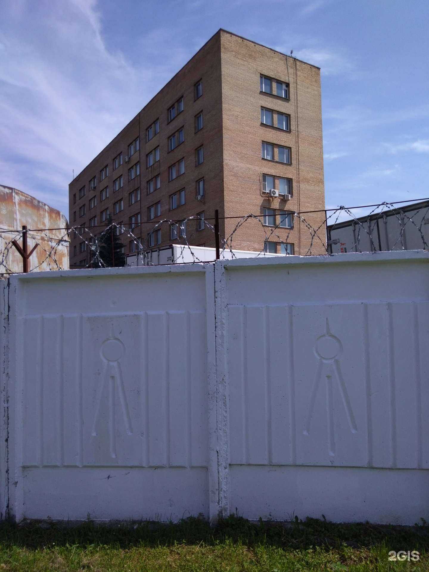 Отзывы на компанию Эгида в г. Отрадное c фото