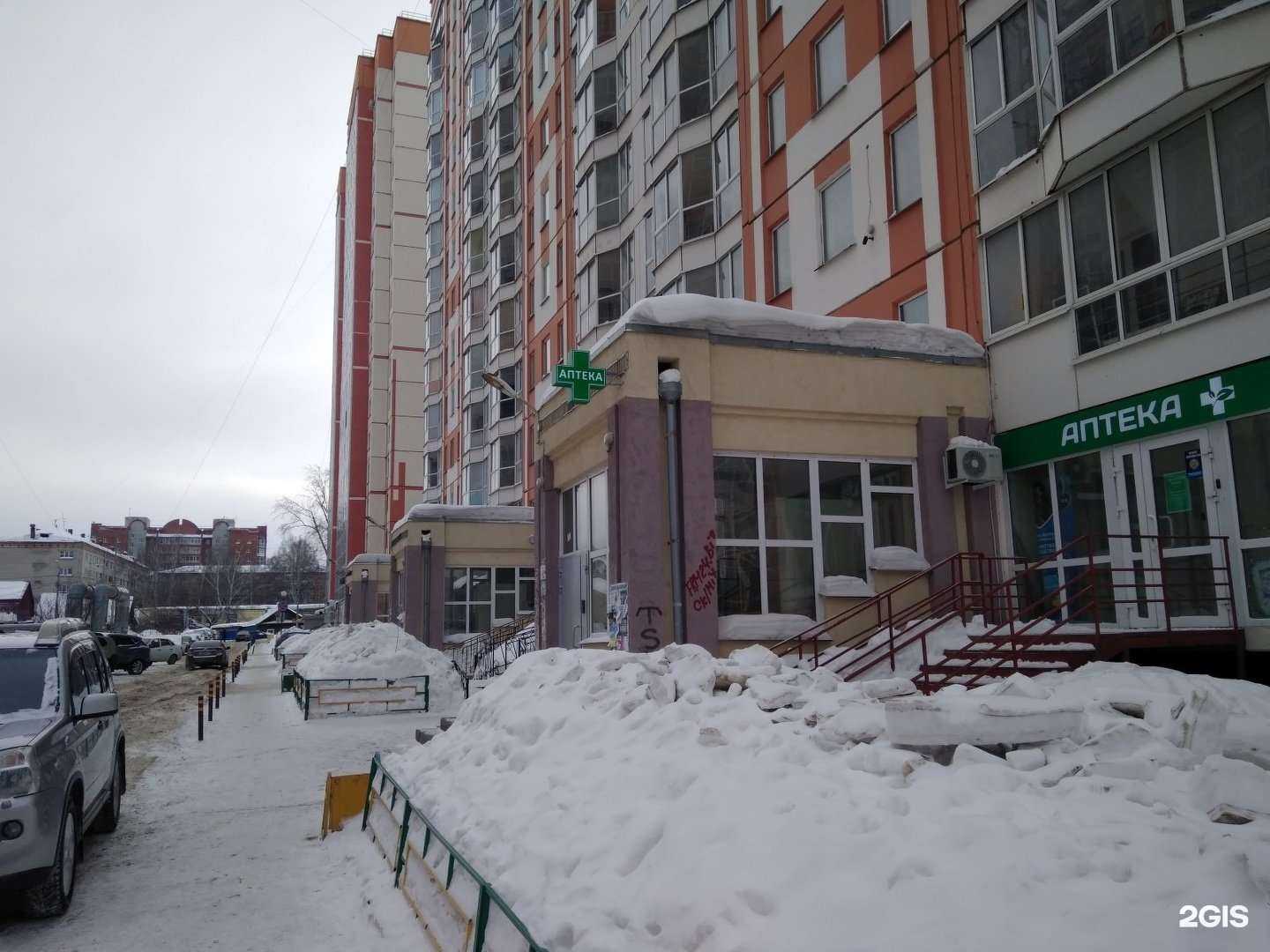 Отзывы на компанию Аптека на Овражном в г. Томск c фото