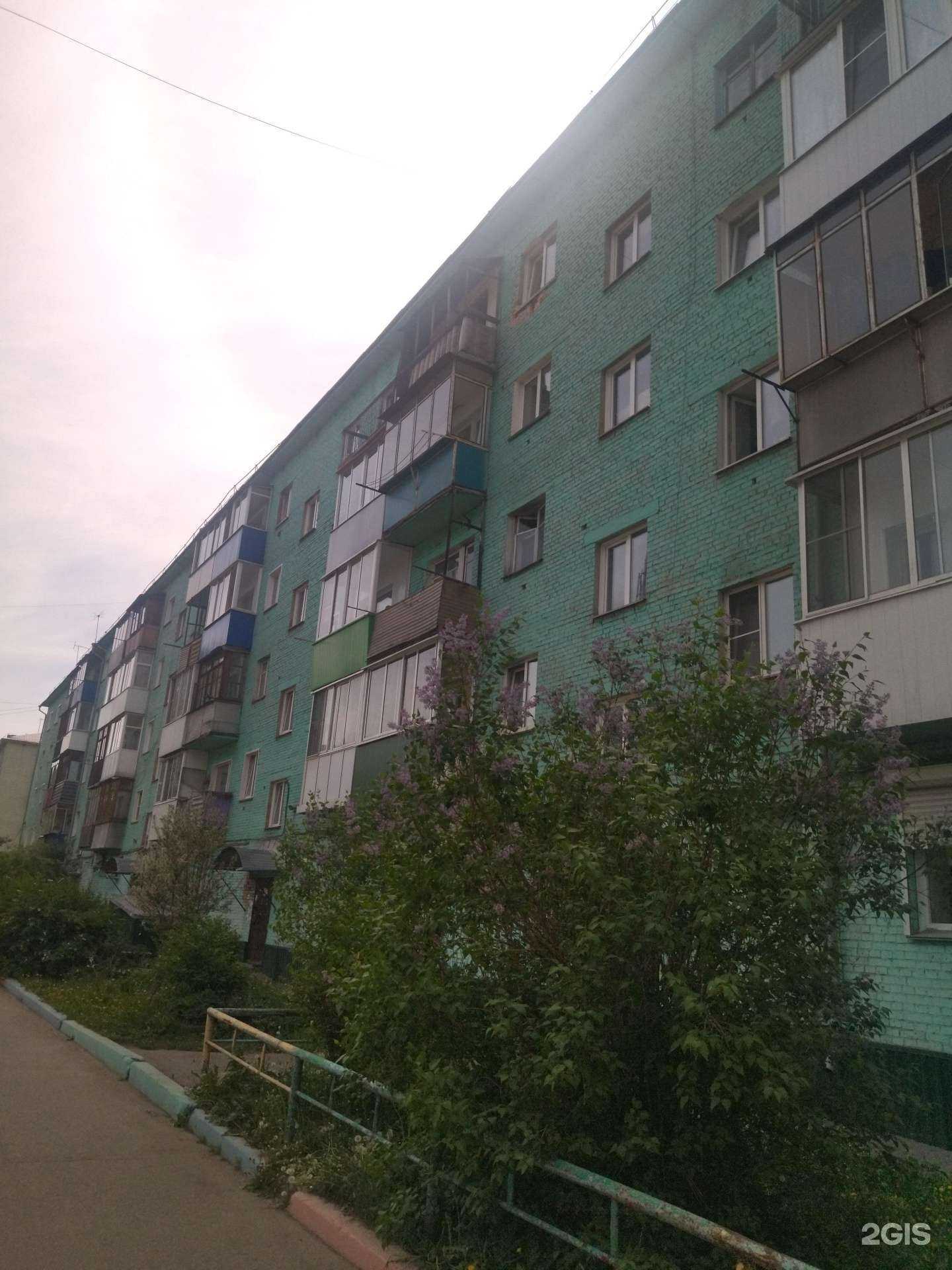 Отзывы на компанию Том и Джери в Осинниках c фото - фотография 2 из 2