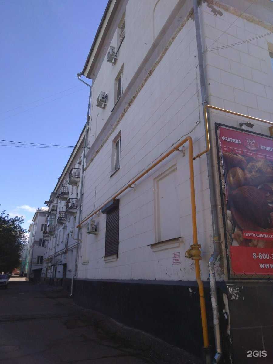 Отзывы на компанию Good buket в Оренбурге c фото - фотография 2 из 2