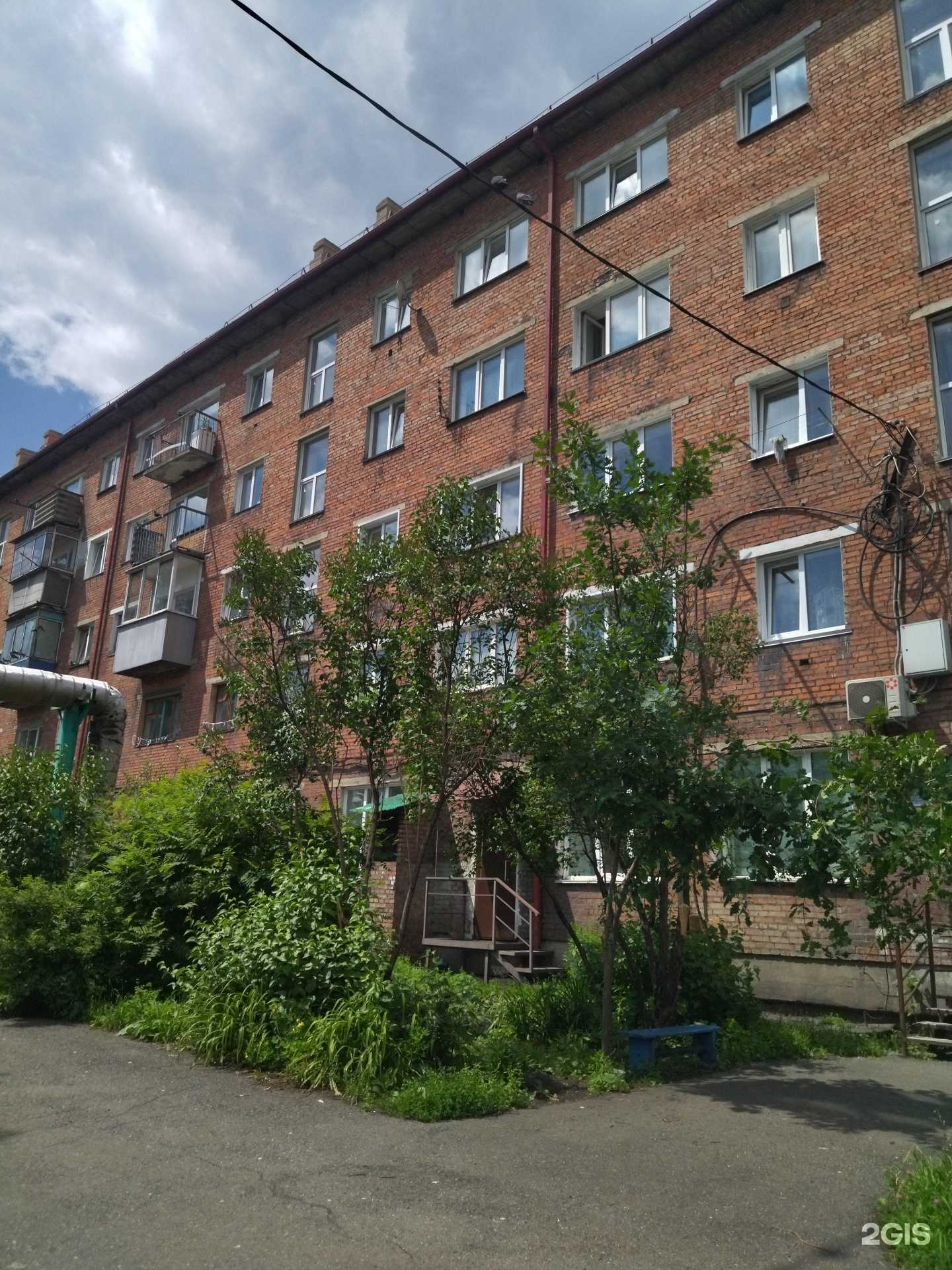 Отзывы на компанию Диол-е в Прокопьевске c фото - фотография 2 из 2