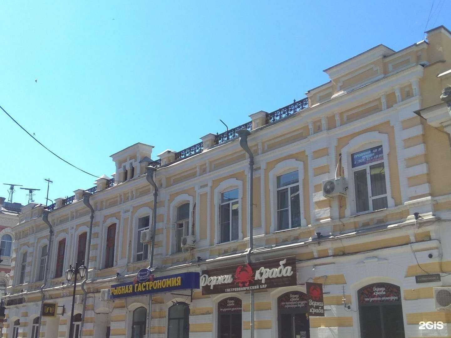 Отзывы на компанию Раковарня-чебуречная в Астрахани c фото - фотография 2 из 2