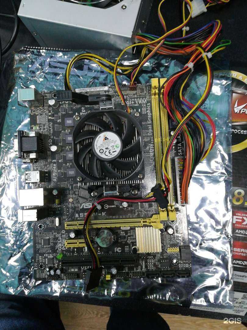 Отзывы на компанию IT_38 в г. Иркутск c фото