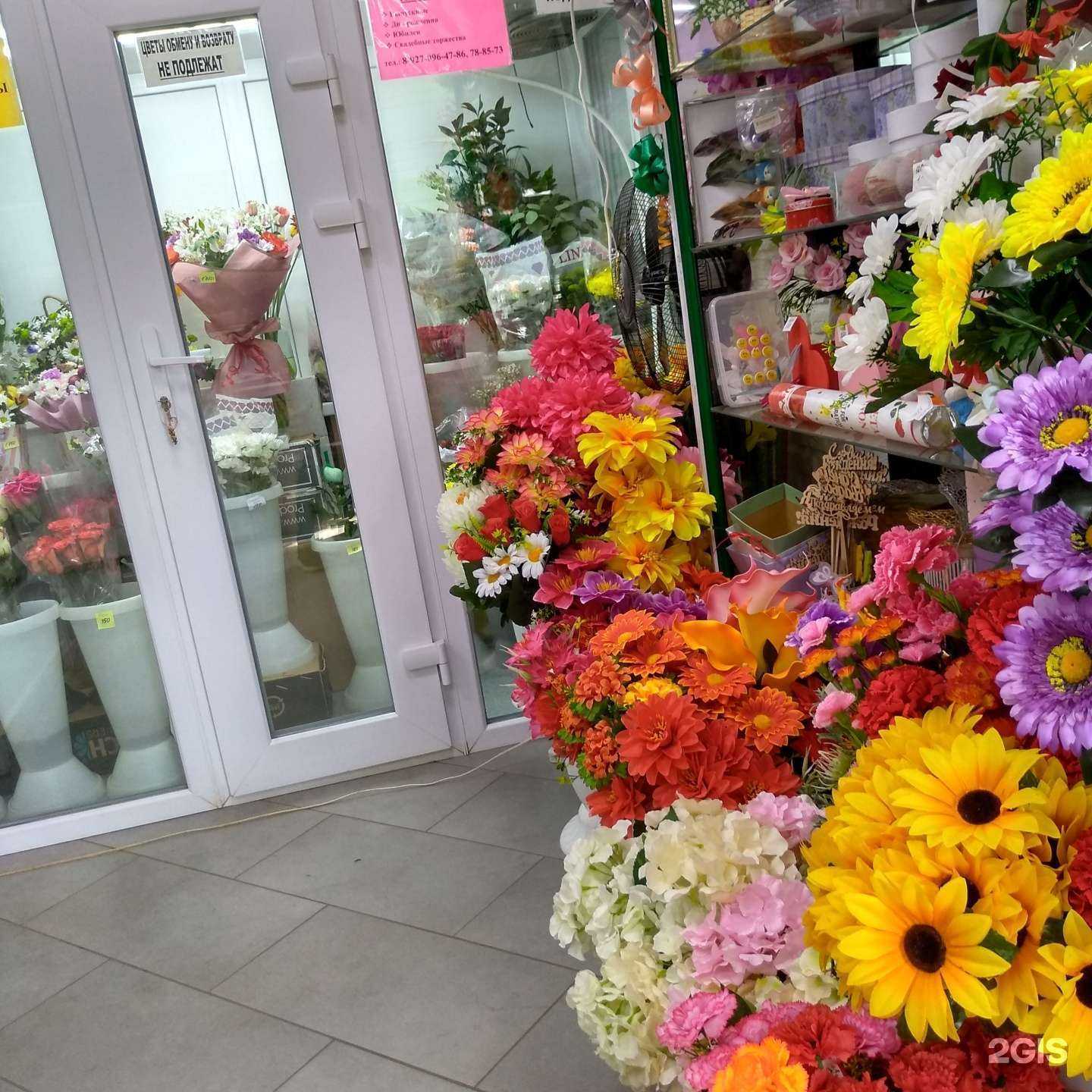 Отзывы на компанию Assorti в Пензе c фото