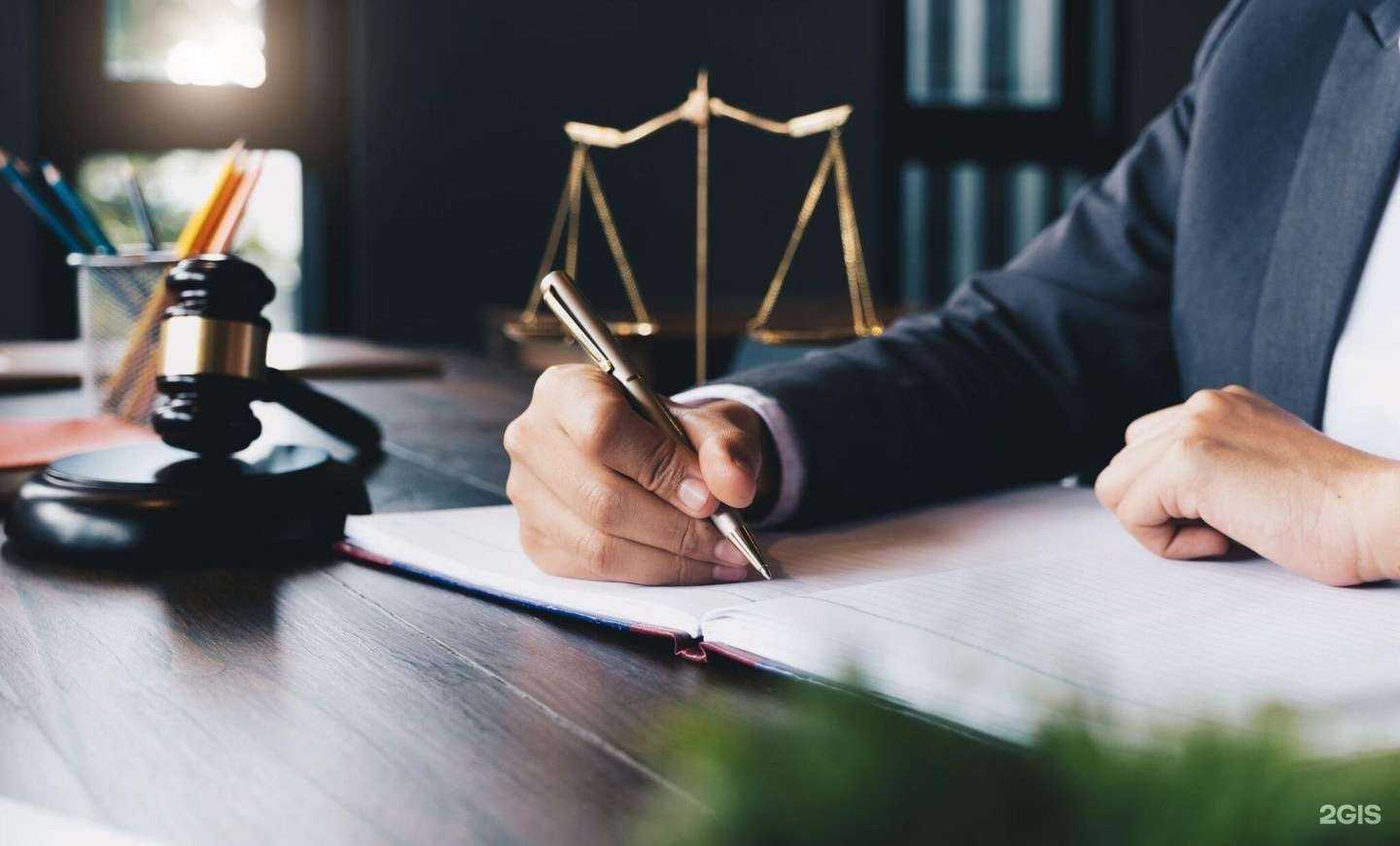 Отзывы на компанию Банкротство96 в Екатеринбурге c фото