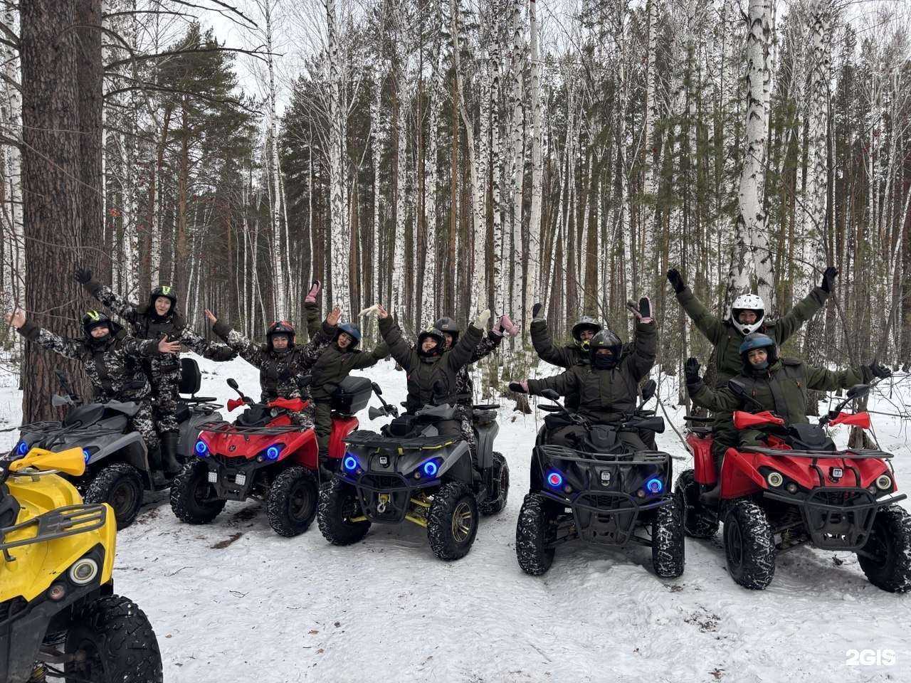 Отзывы на компанию КвадроУрал в Екатеринбурге c фото