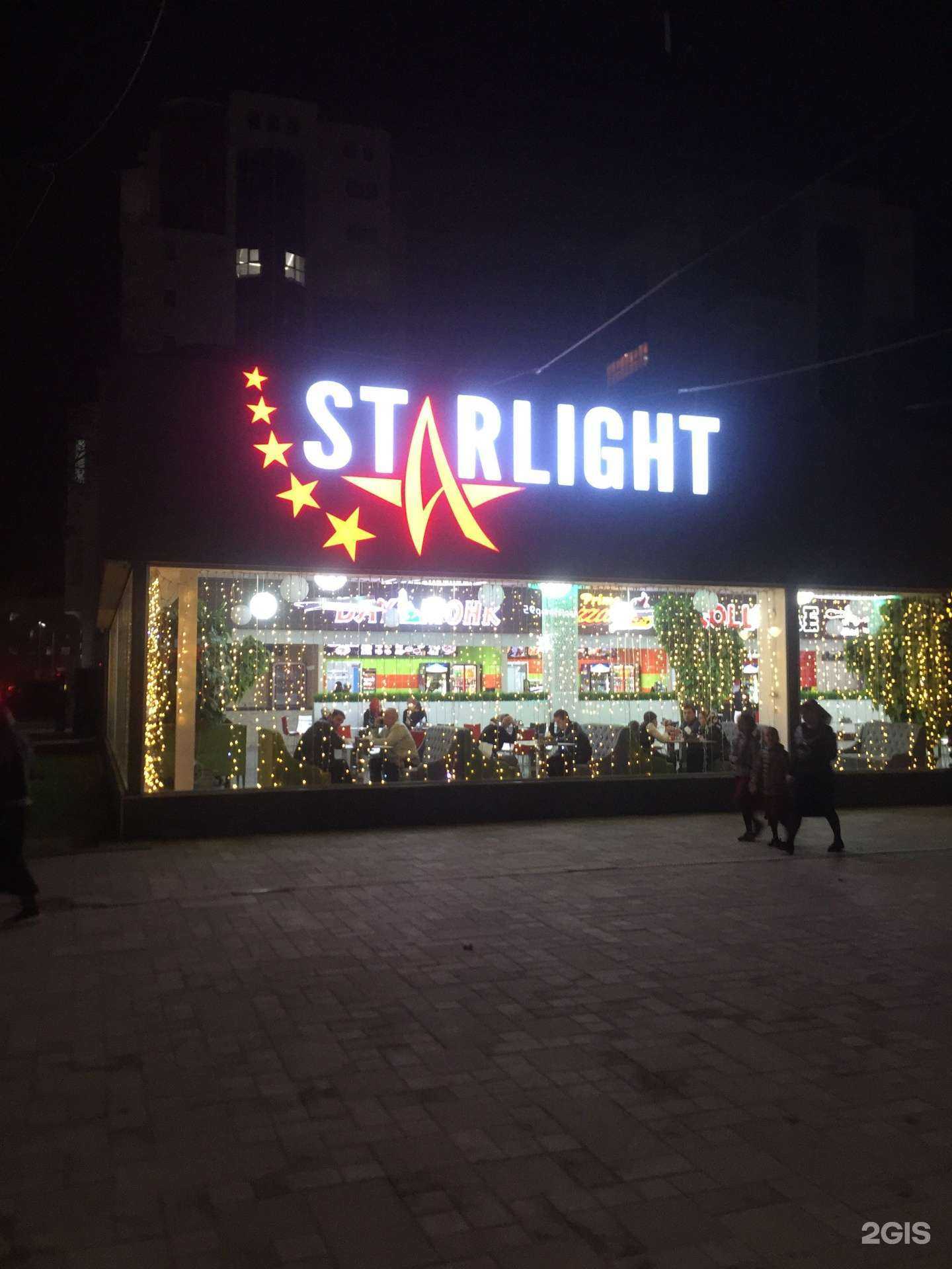 Отзывы на компанию ROLL TIME в Грозном c фото - фотография 2 из 2