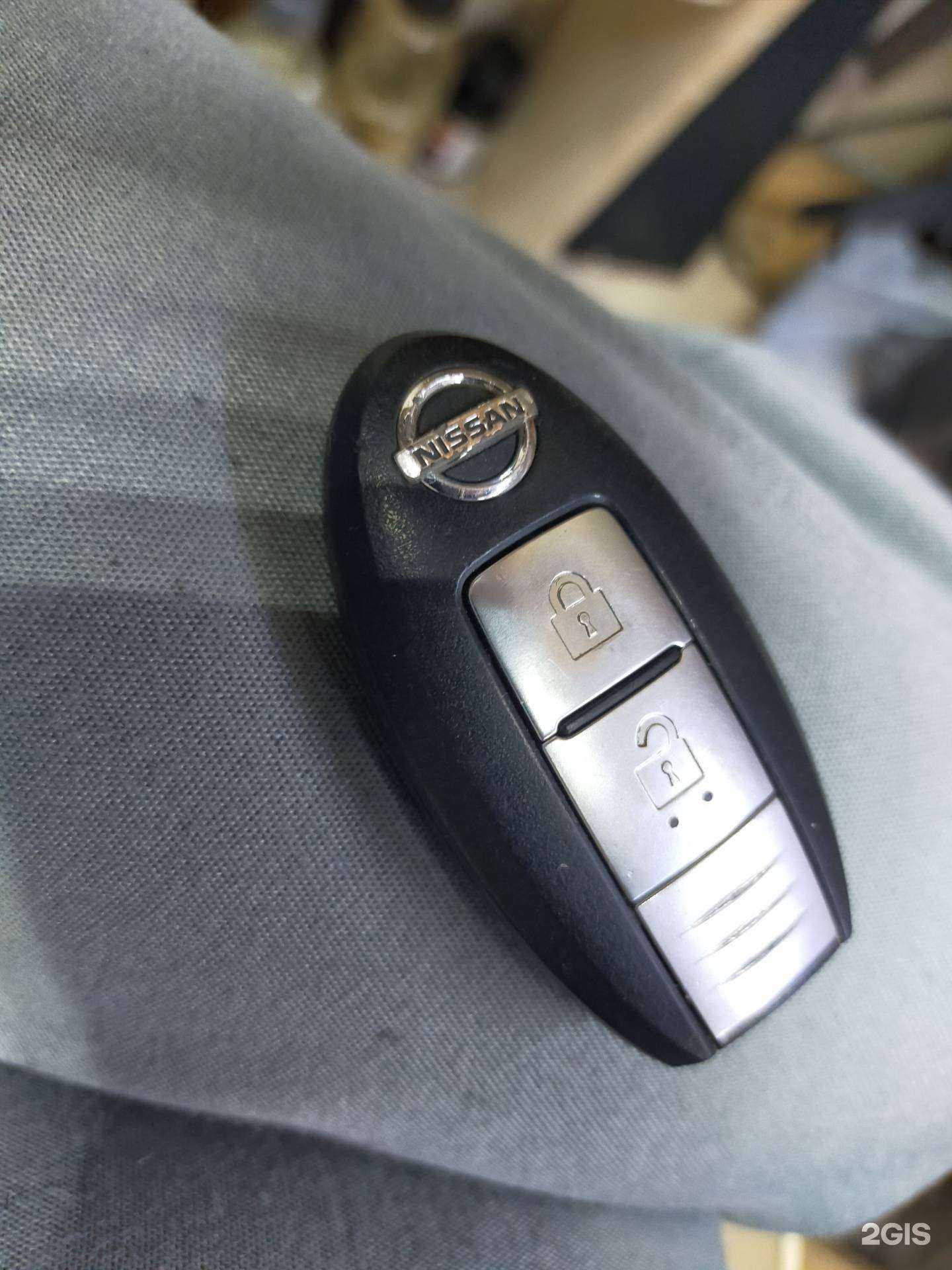 Отзывы на компанию Кировский ключ в г. Новосибирск c фото