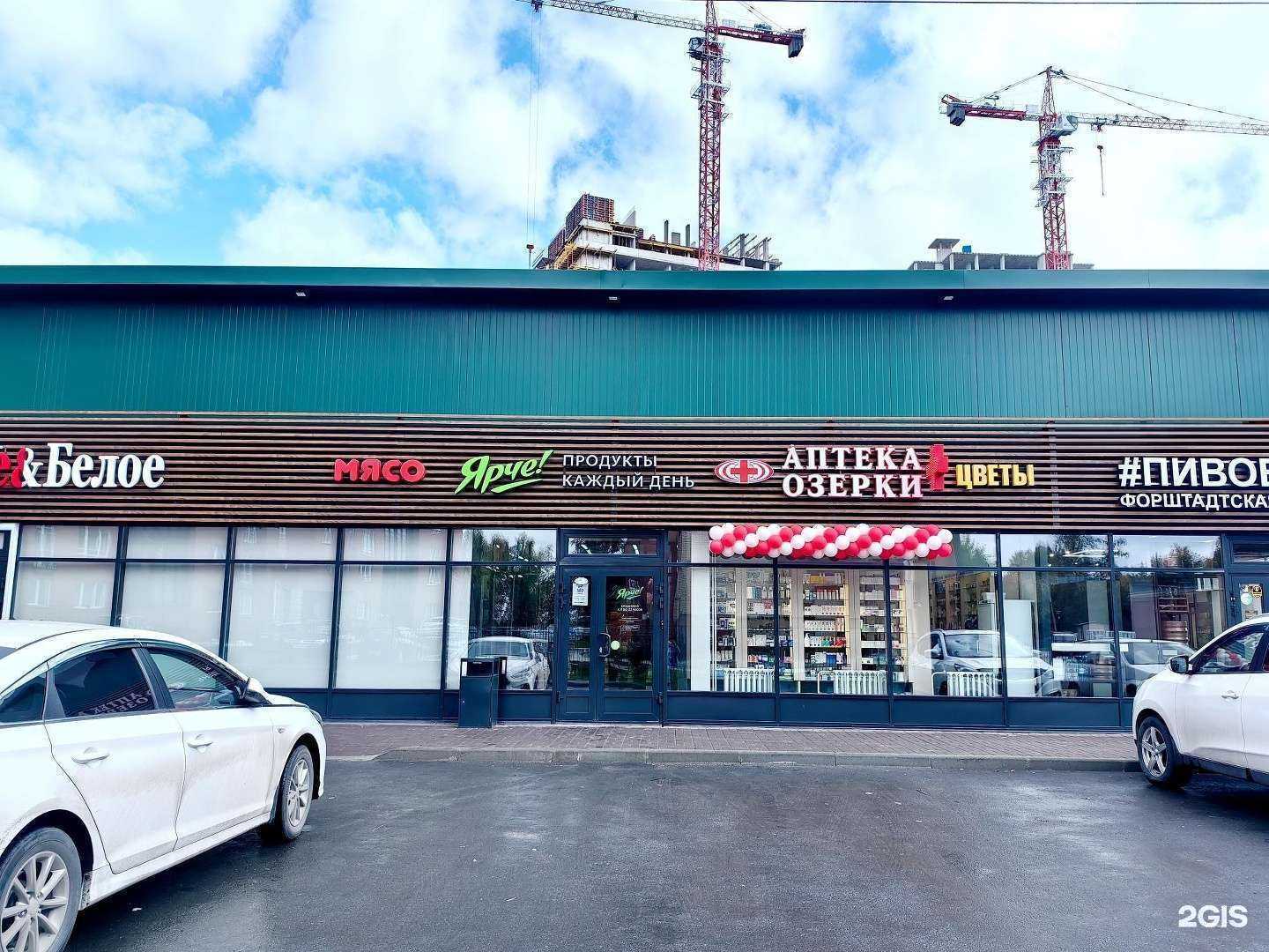 Отзывы на компанию Озерки в Новосибирске c фото