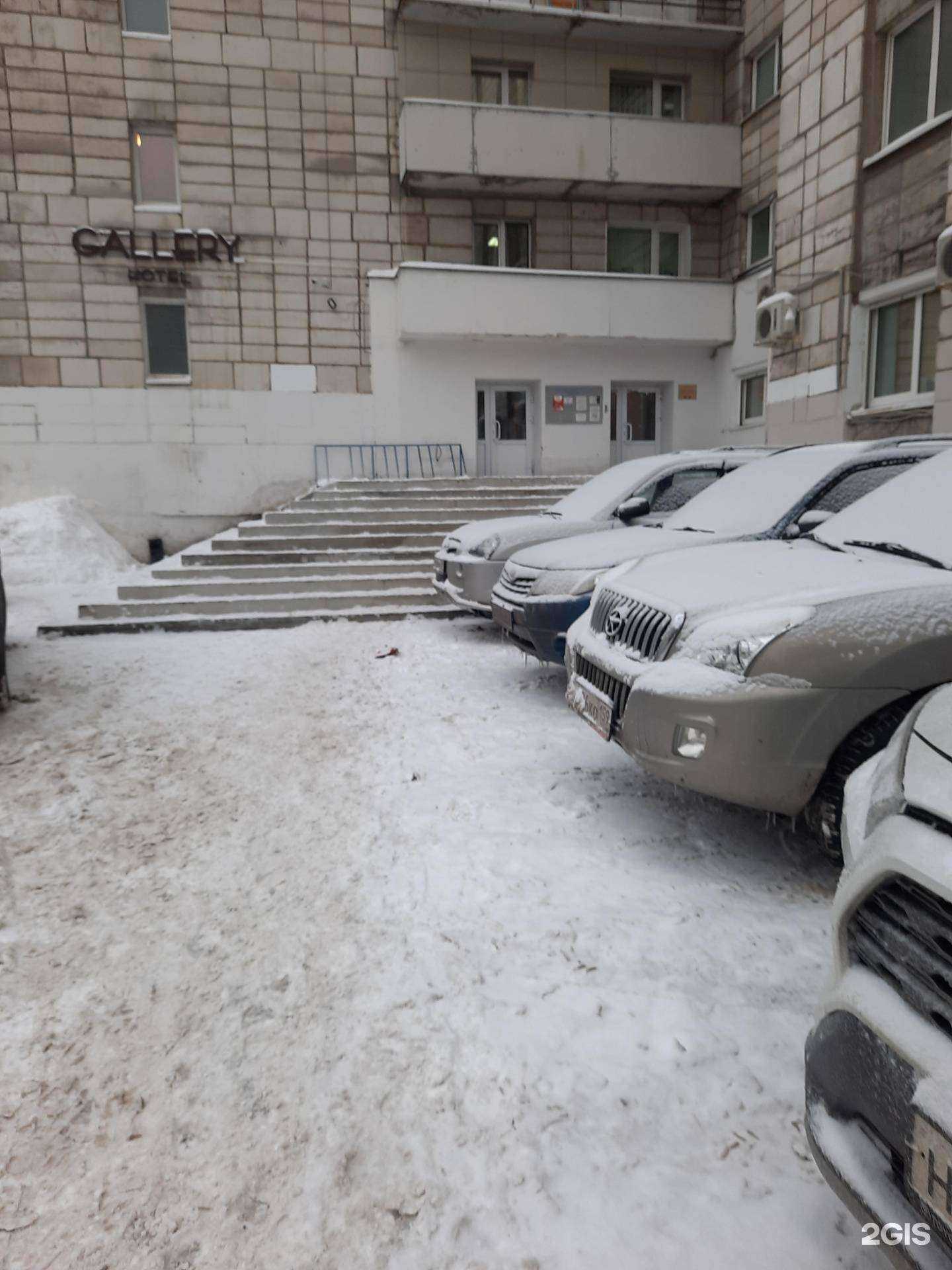 Отзывы на компанию Вердикт в Перми c фото