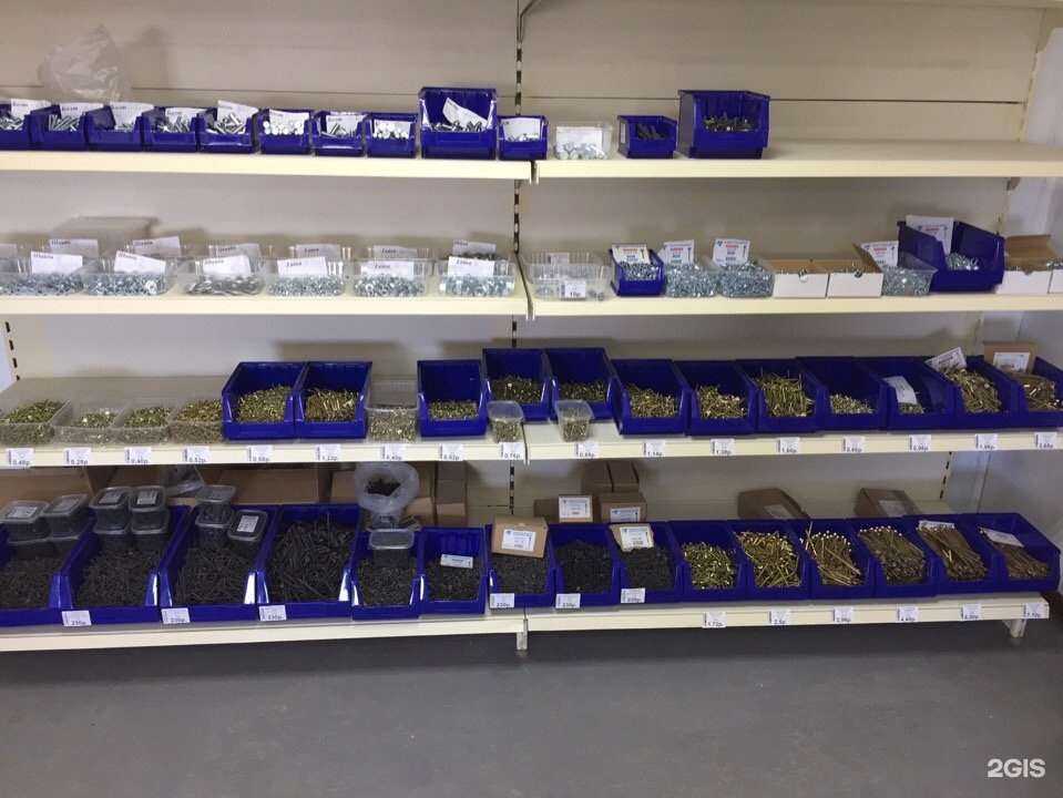 Отзывы на компанию Строймаркет в г. Копейск c фото