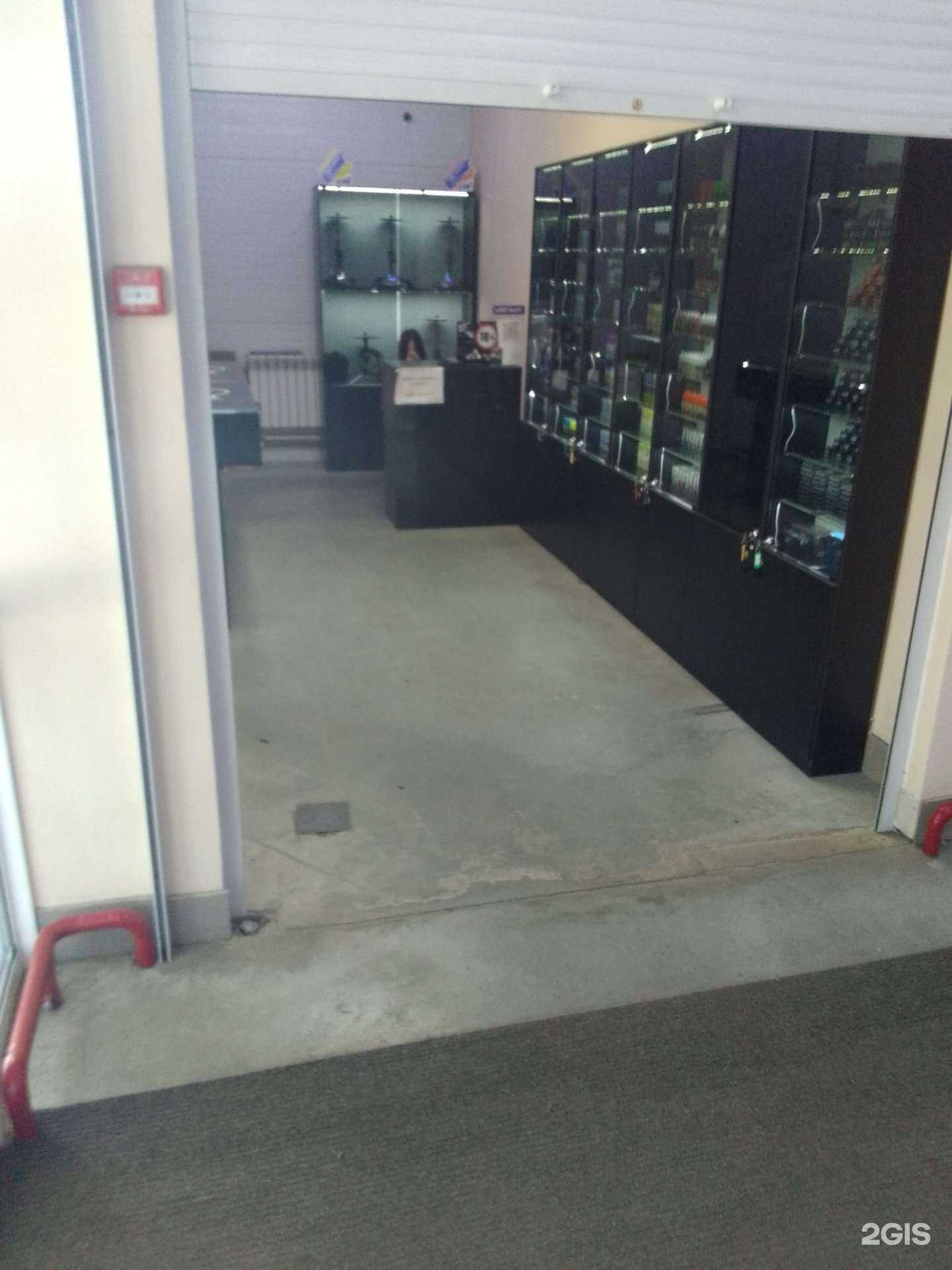 Отзывы на компанию Бесконечный дым в г. Хабаровск c фото