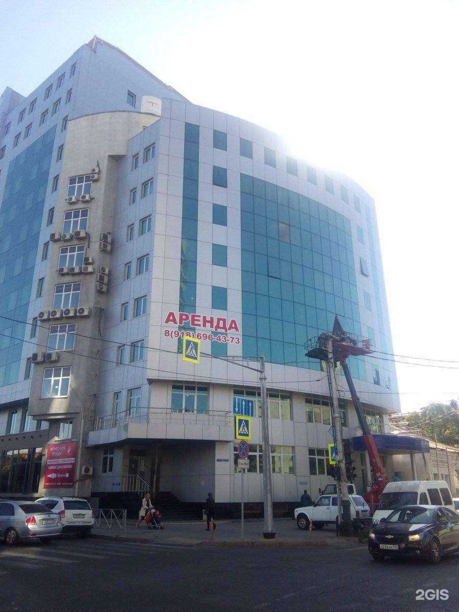 Отзывы на компанию Атланта в Краснодаре c фото - фотография 2 из 2