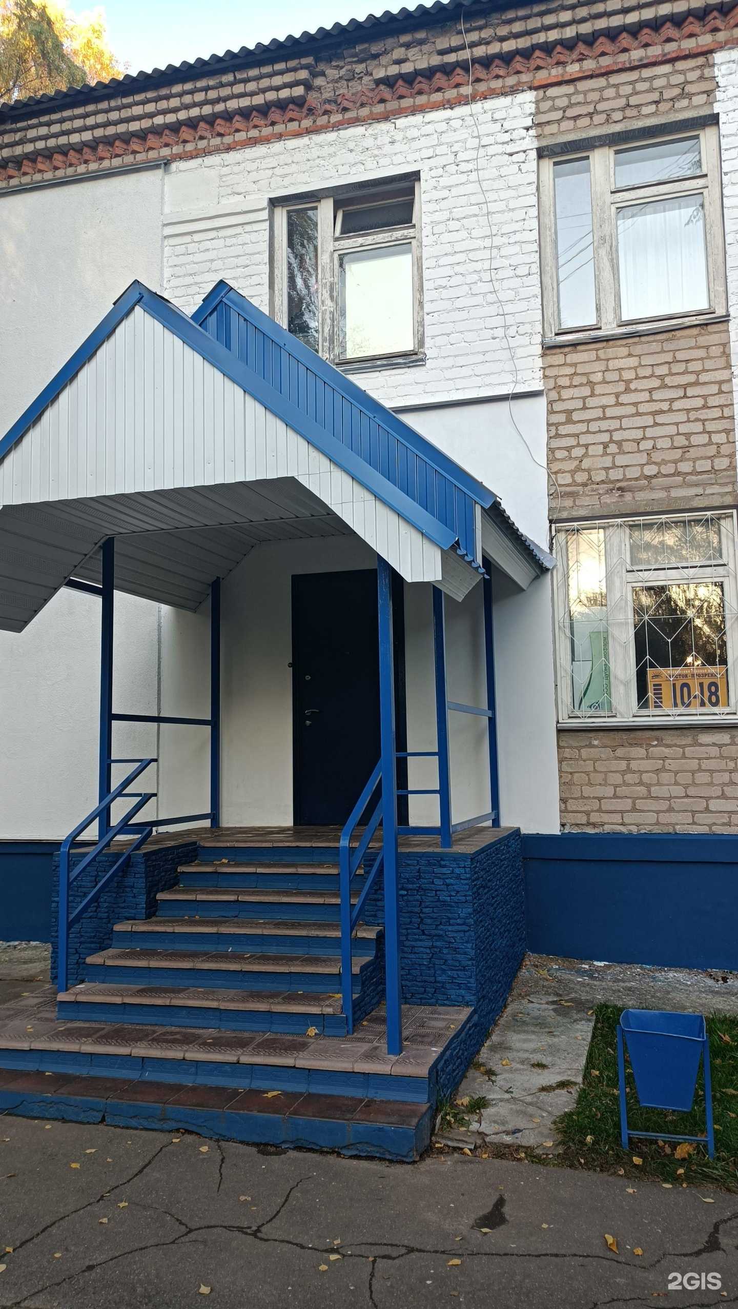 Отзывы на компанию Восток-прозрение в Дубне c фото