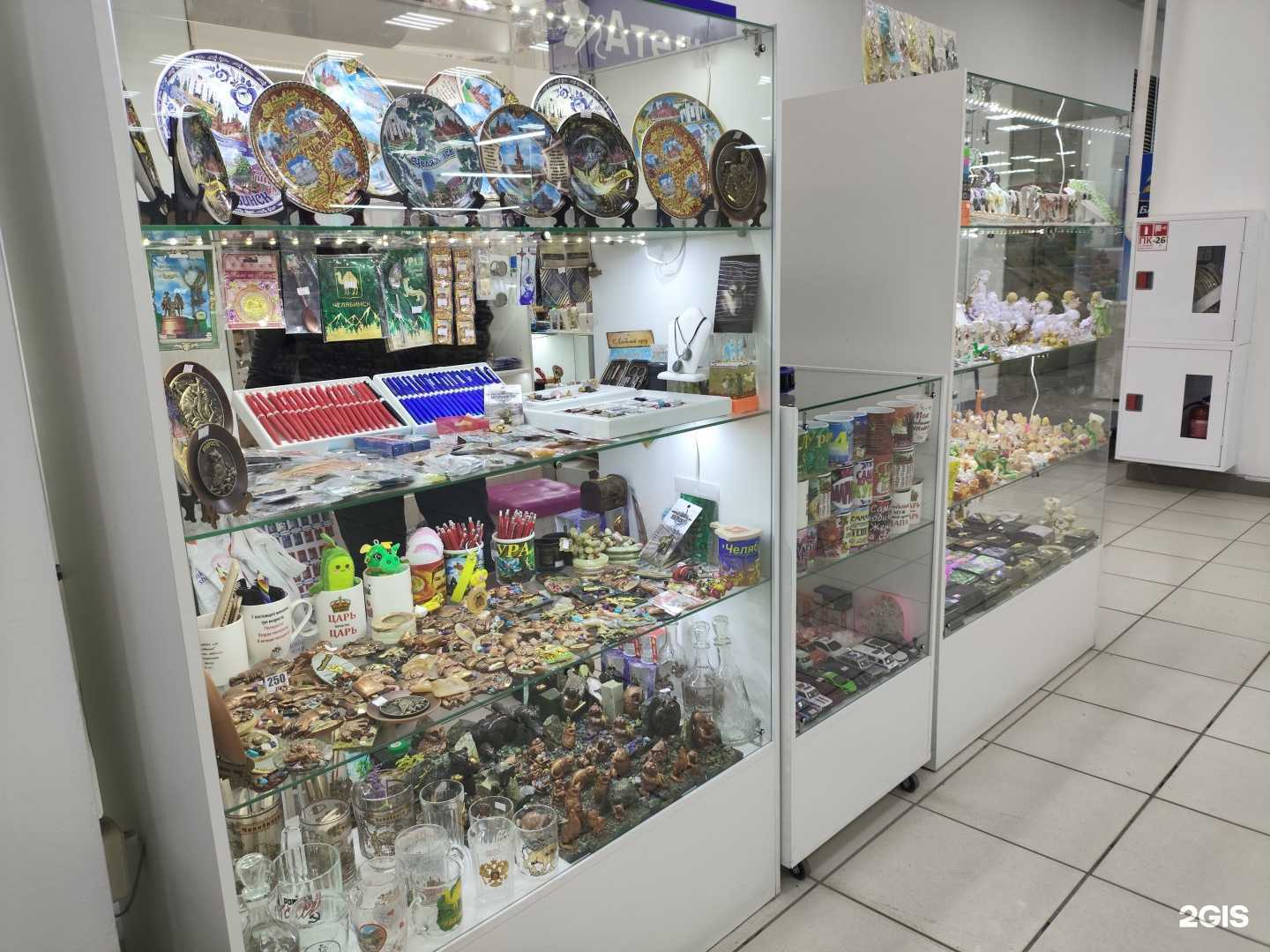 Отзывы на компанию Магазин сувениров и подарков в Челябинске c фото