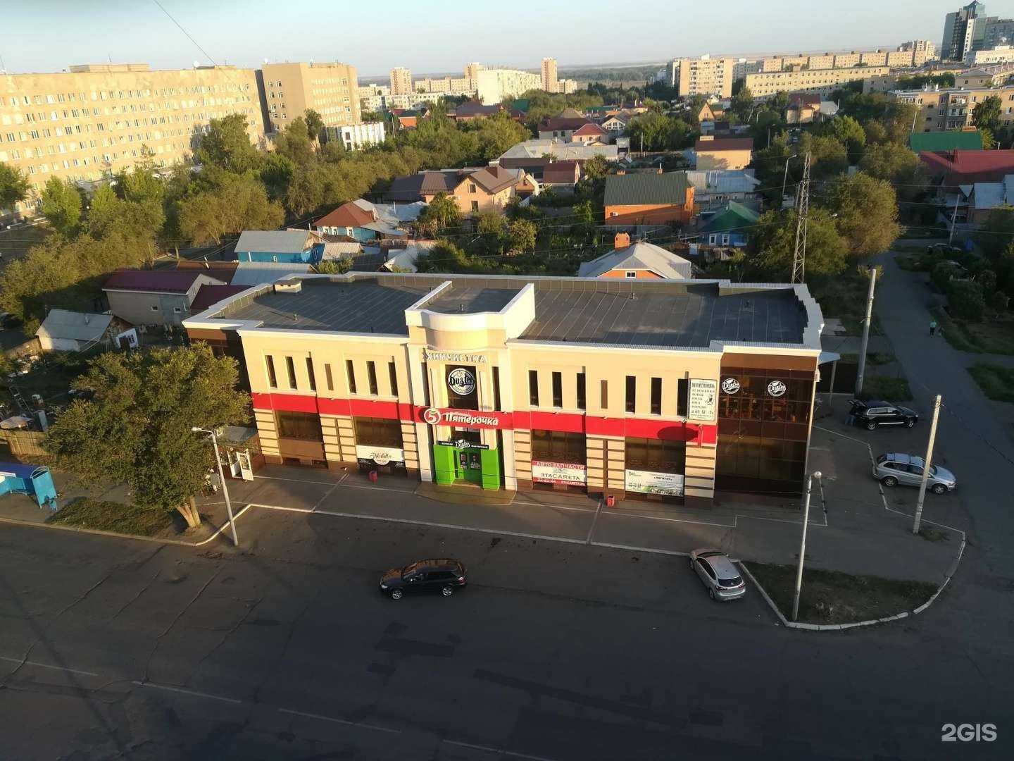 Отзывы на компанию Etacareta в Оренбурге c фото - фотография 2 из 2