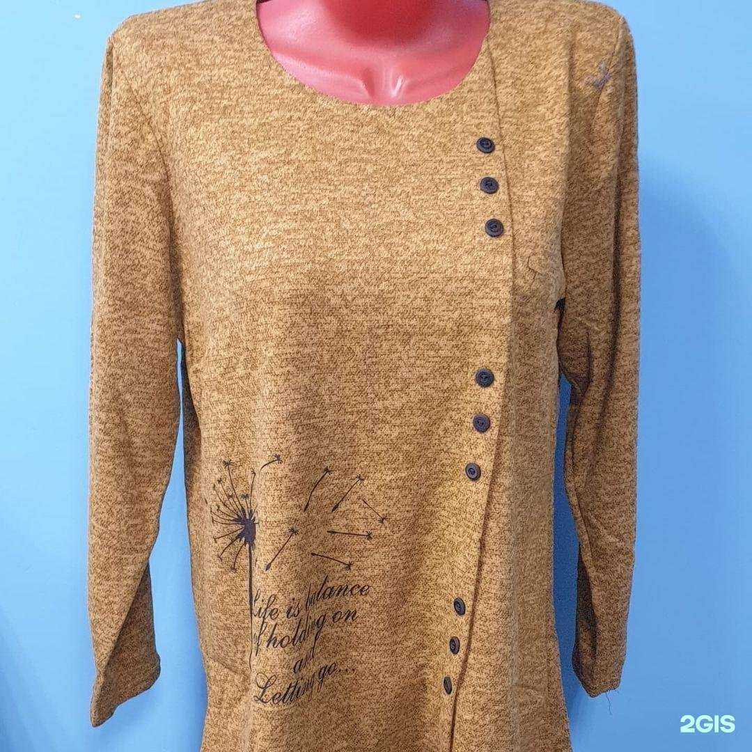 Отзывы на компанию Мы Вас Любим в г. Чебоксары c фото