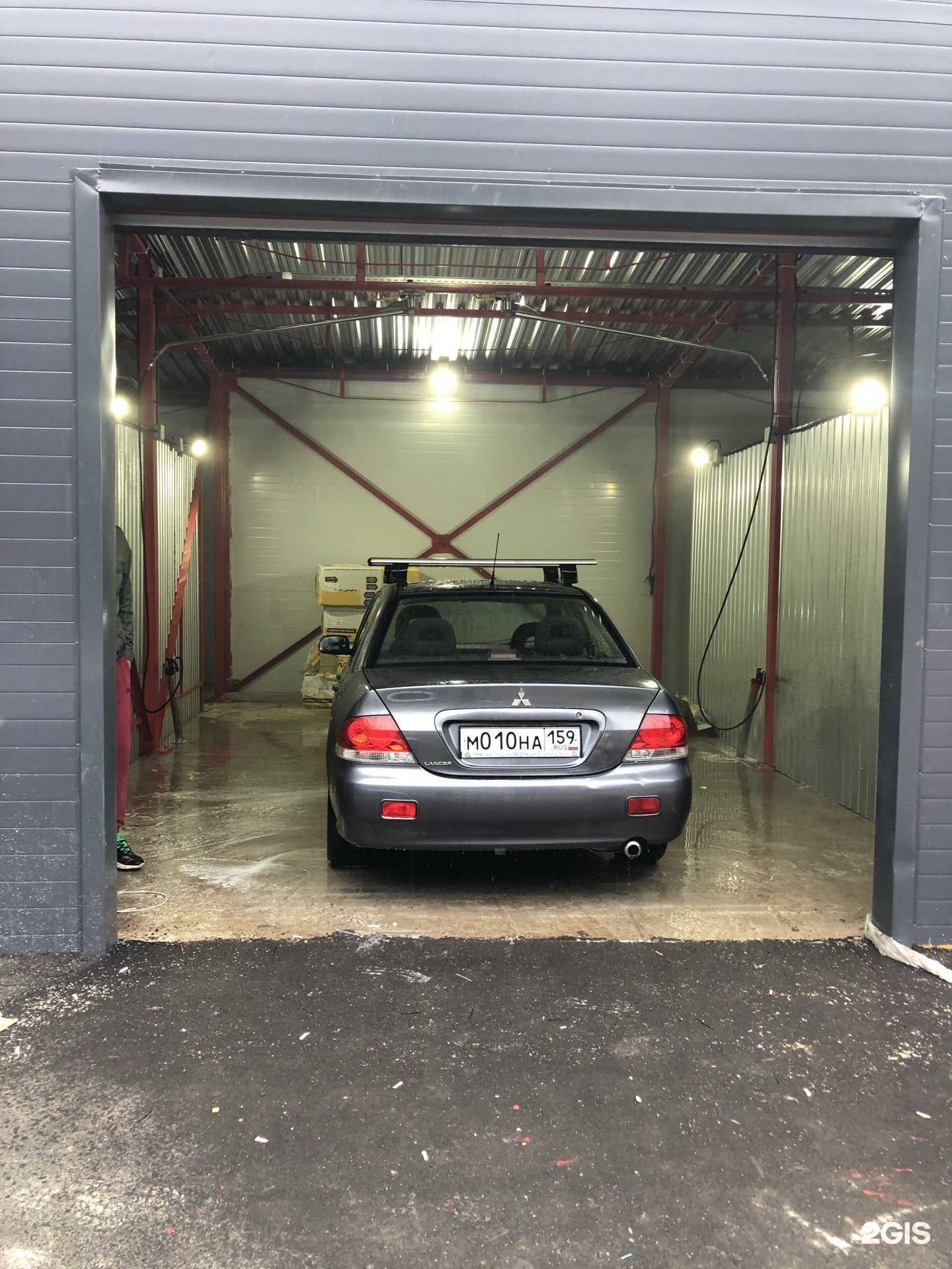 Отзывы на компанию Мойавто в Перми c фото