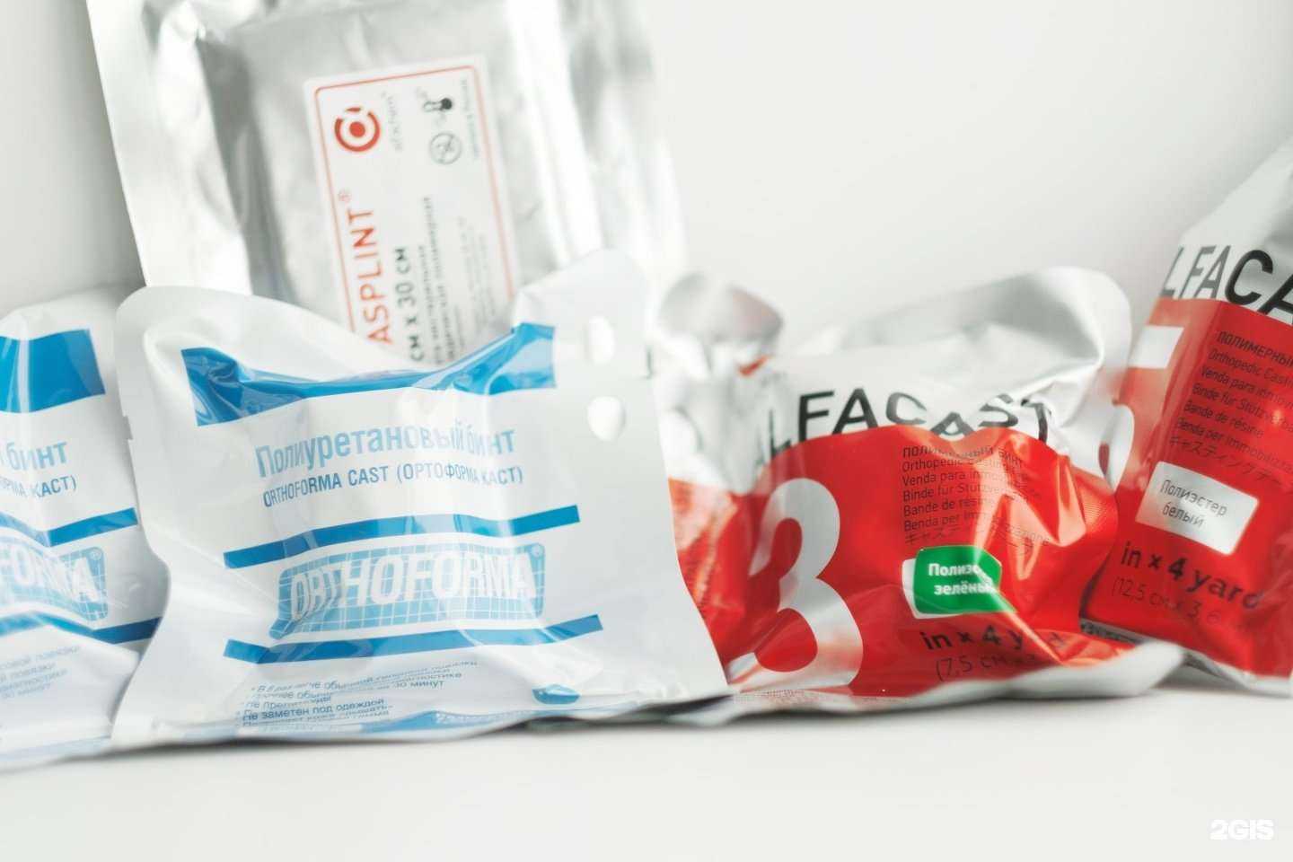 Отзывы на компанию Многопрофильная медицинская клиника в Ижевске c фото