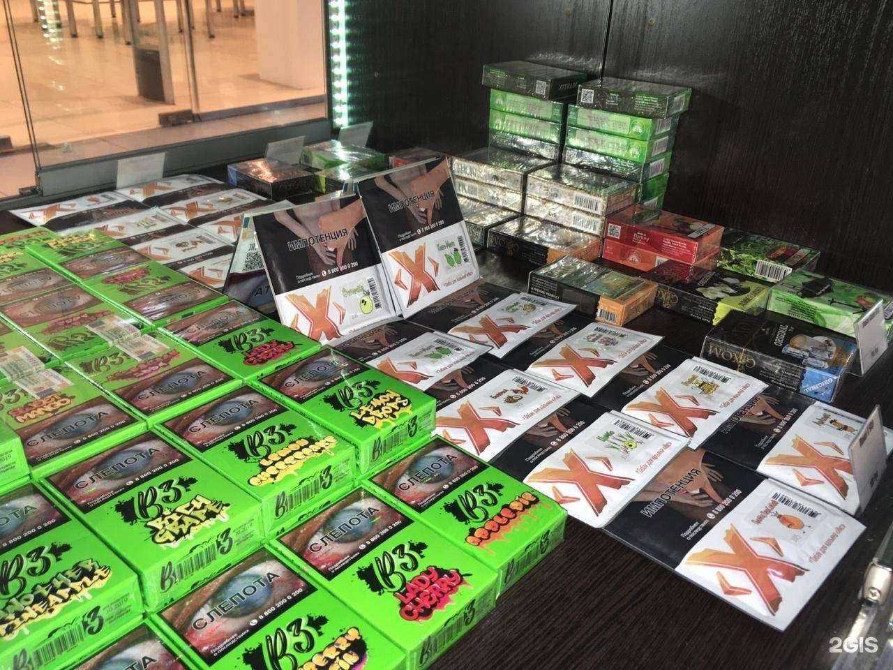 Отзывы на компанию Магазин товаров для курения в Салавате c фото