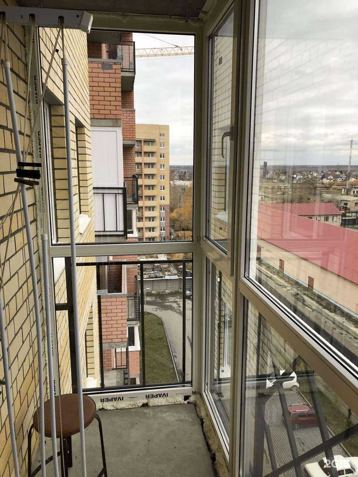 Отзывы на компанию Ирбис-т в Тюмени c фото