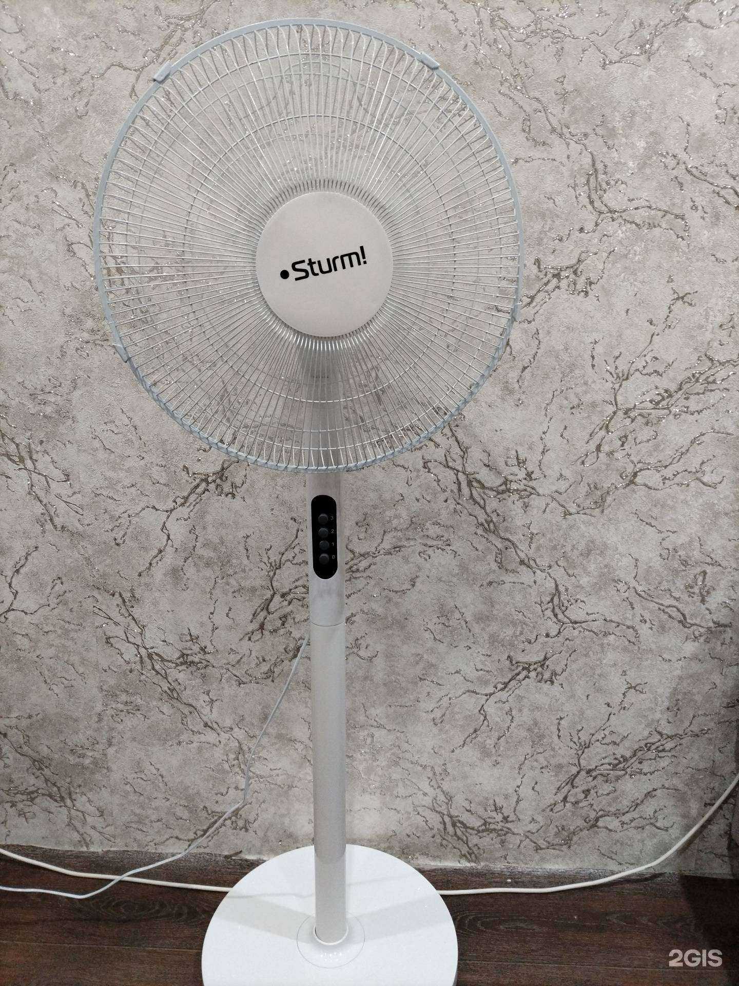 Отзывы на компанию Уют в Кемерове c фото