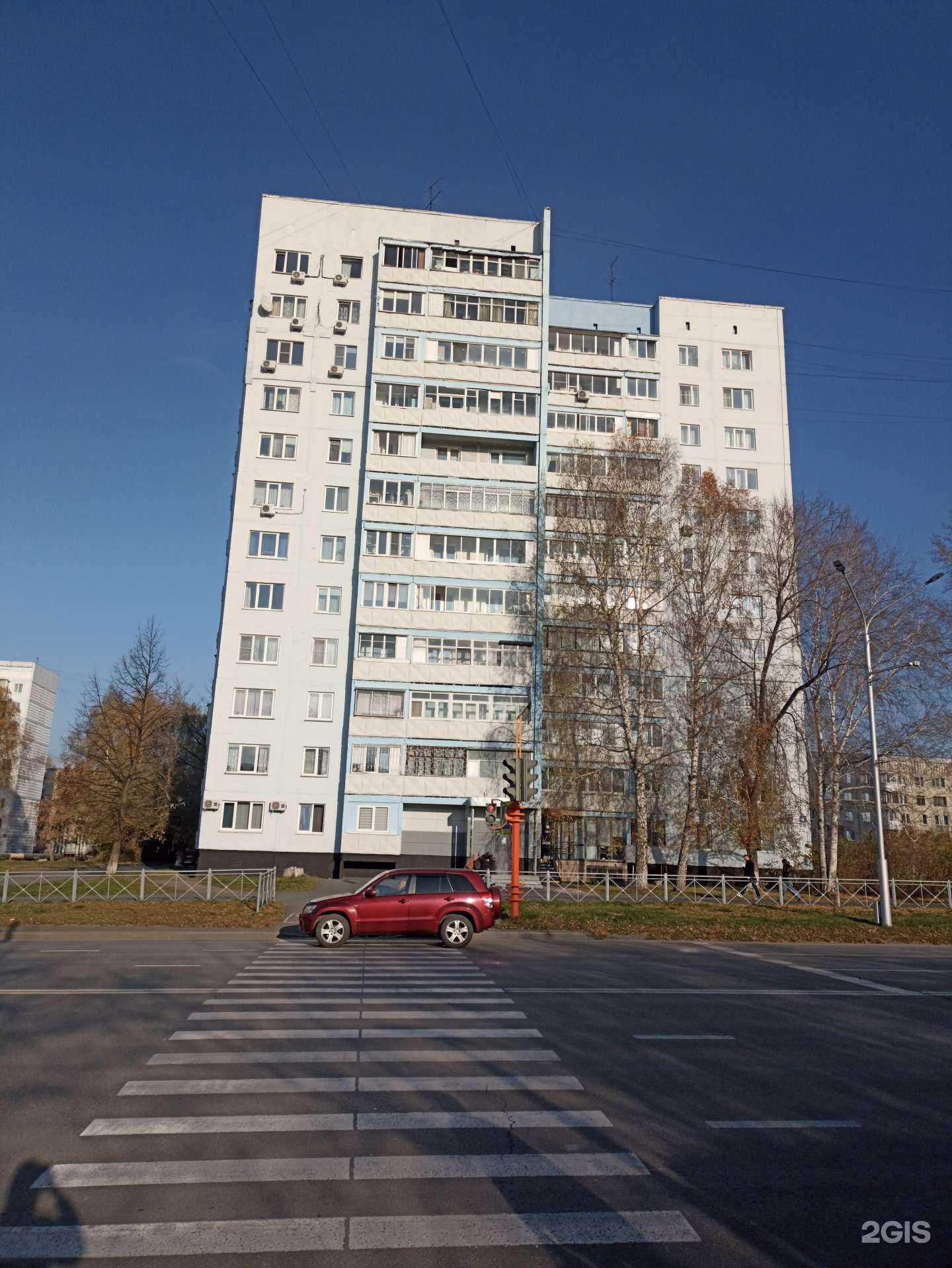 Отзывы на компанию Jazz в Кемерове c фото - фотография 2 из 2